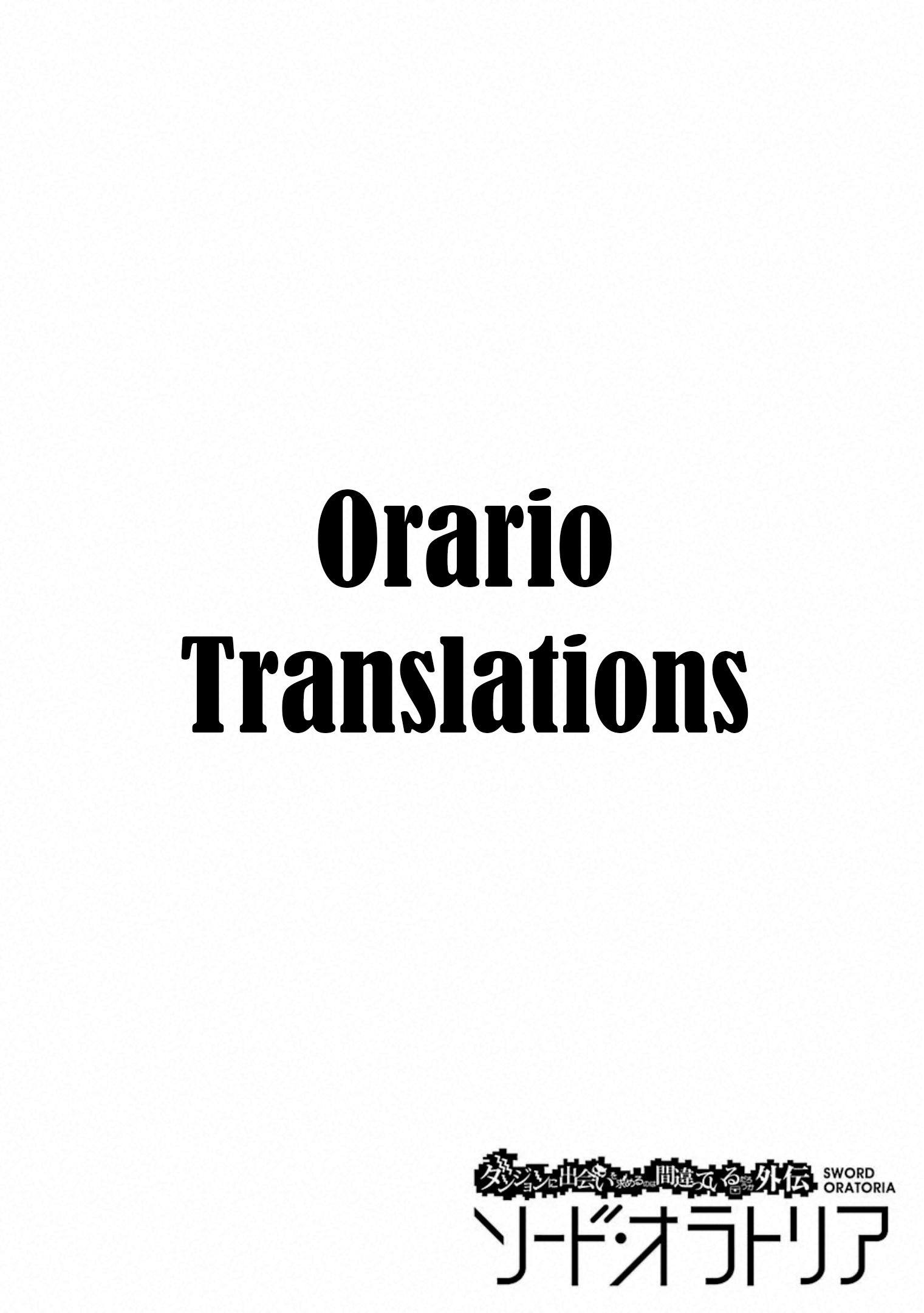 Page 41 of Chapter 70