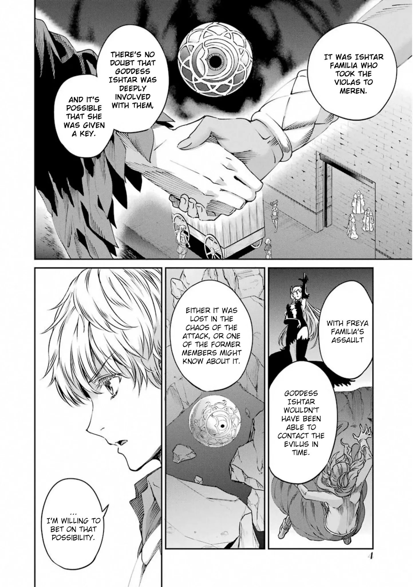 Page 5 of Chapter 71