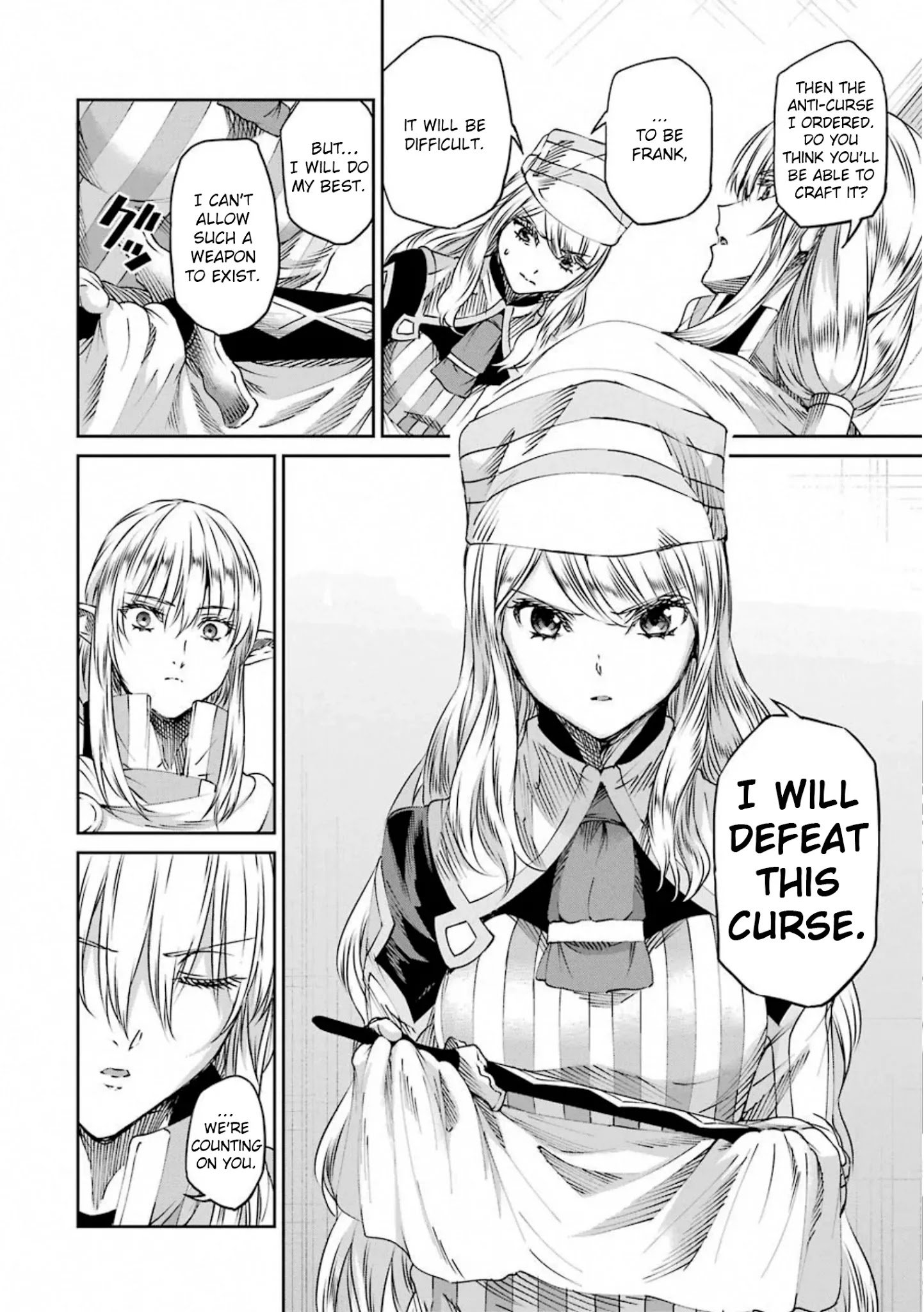 Page 17 of Chapter 71