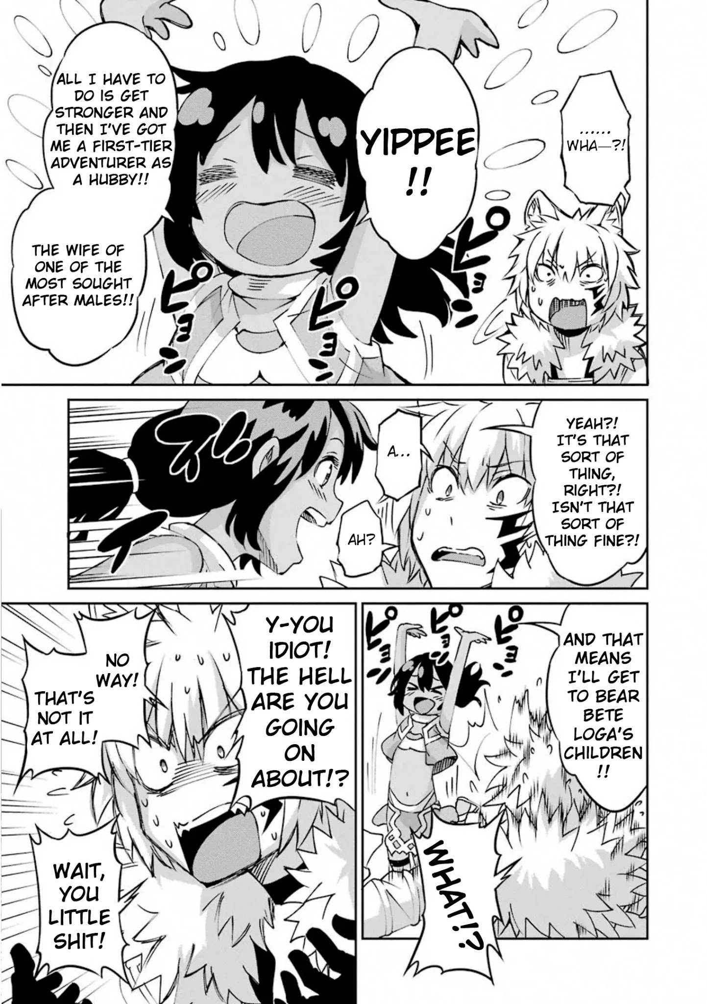 Page 30 of Chapter 71