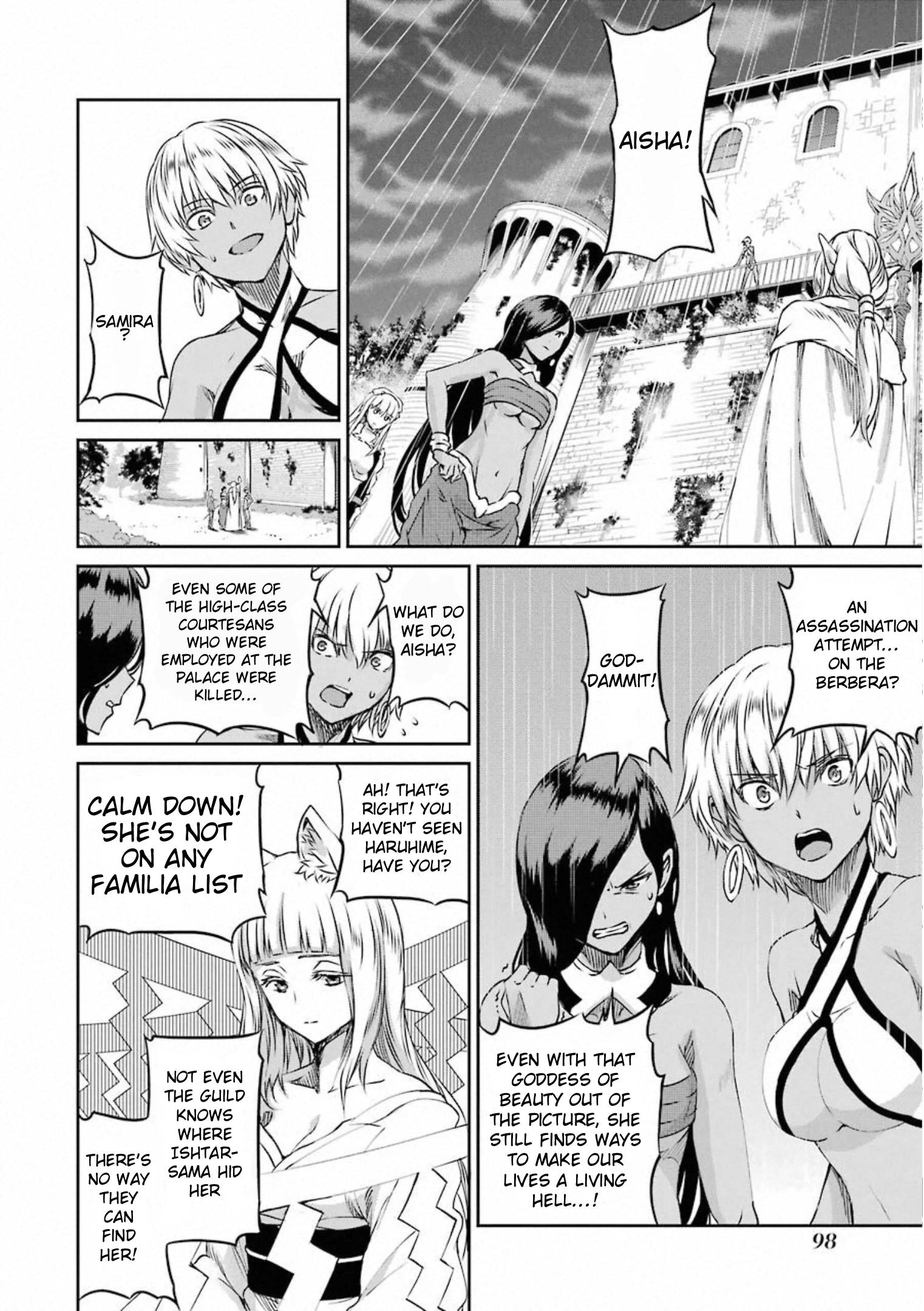 Page 15 of Chapter 73