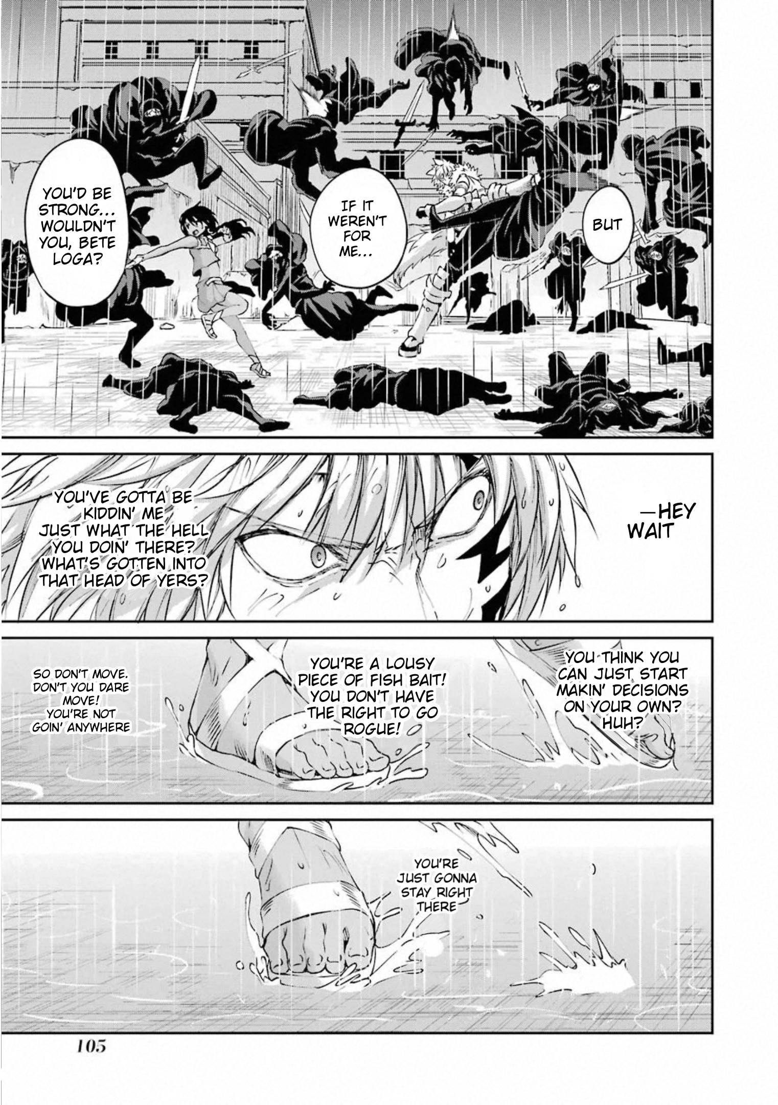 Page 22 of Chapter 73
