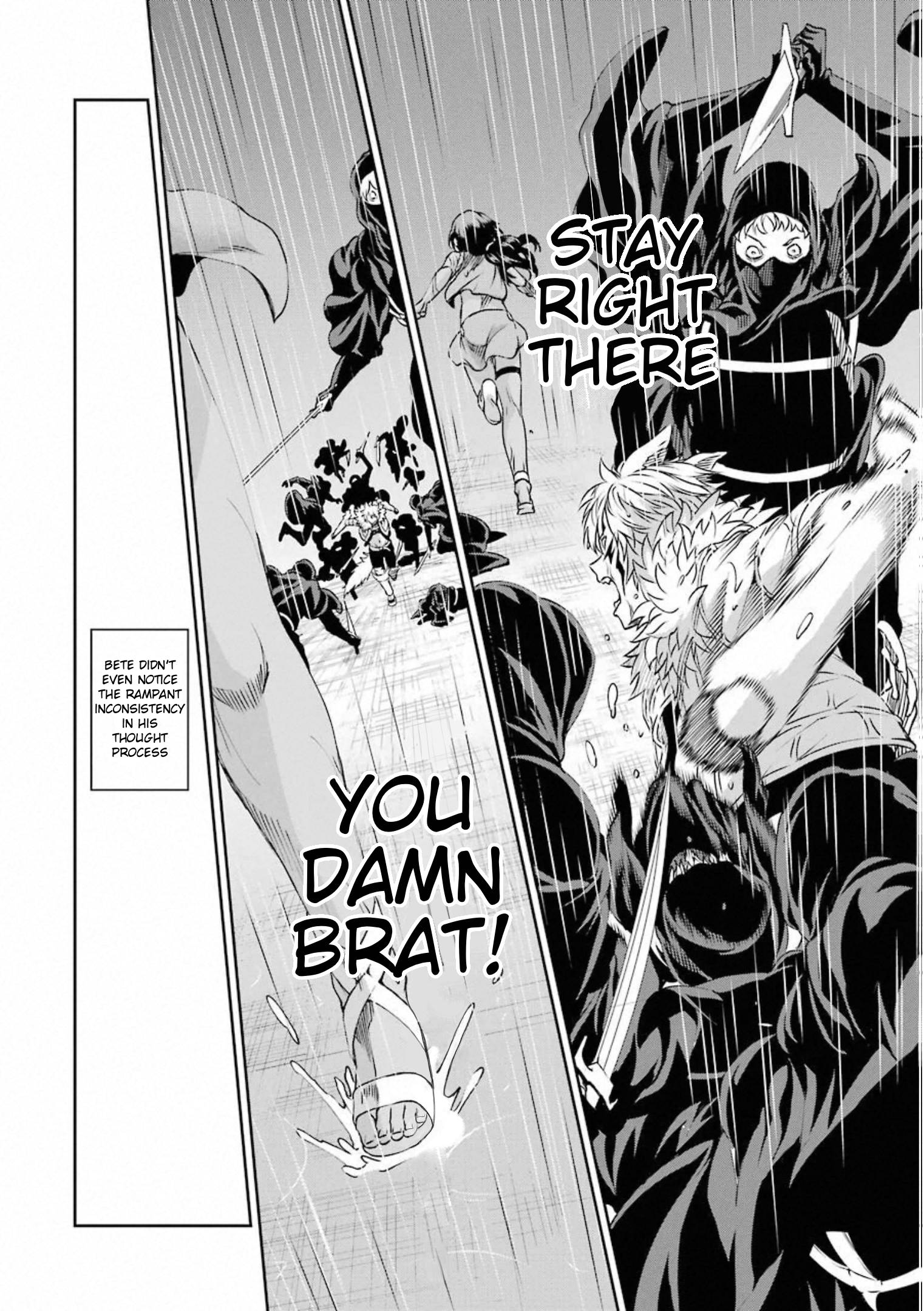 Page 23 of Chapter 73