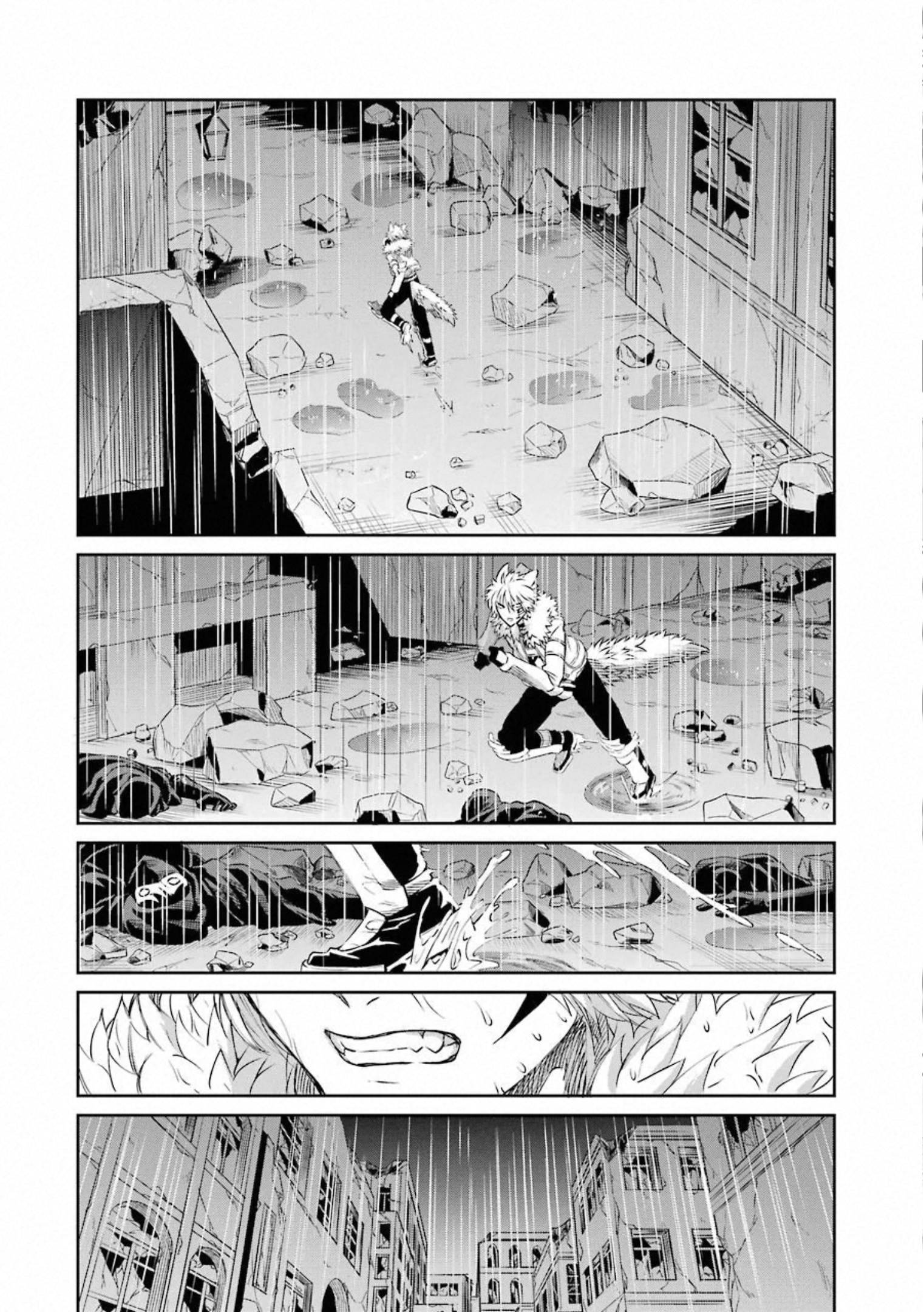 Page 28 of Chapter 73