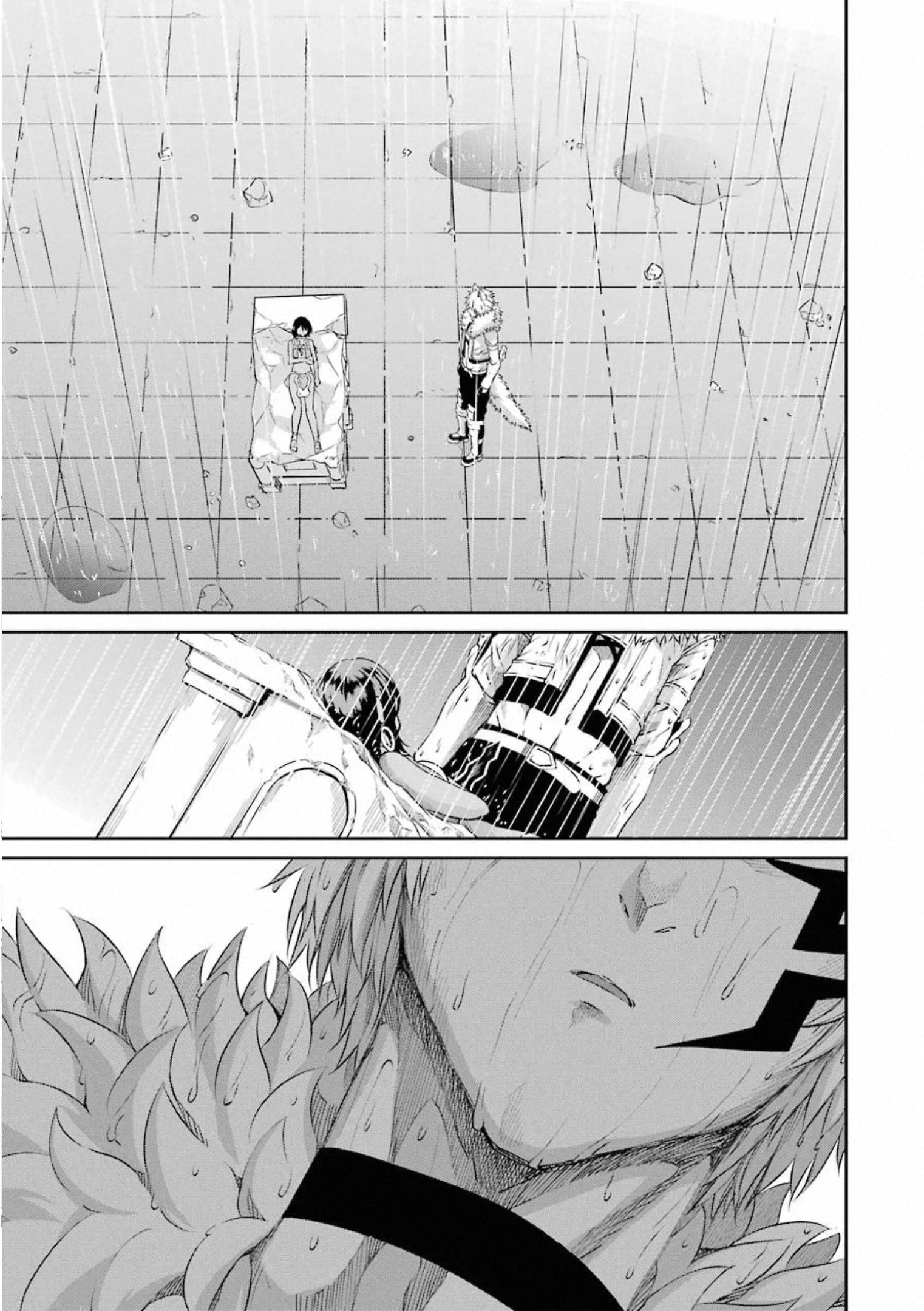 Page 33 of Chapter 73