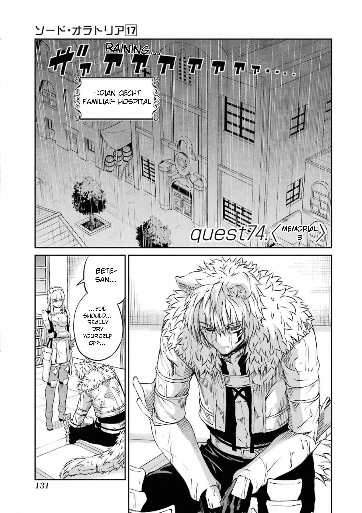 Page 2 of Chapter 74