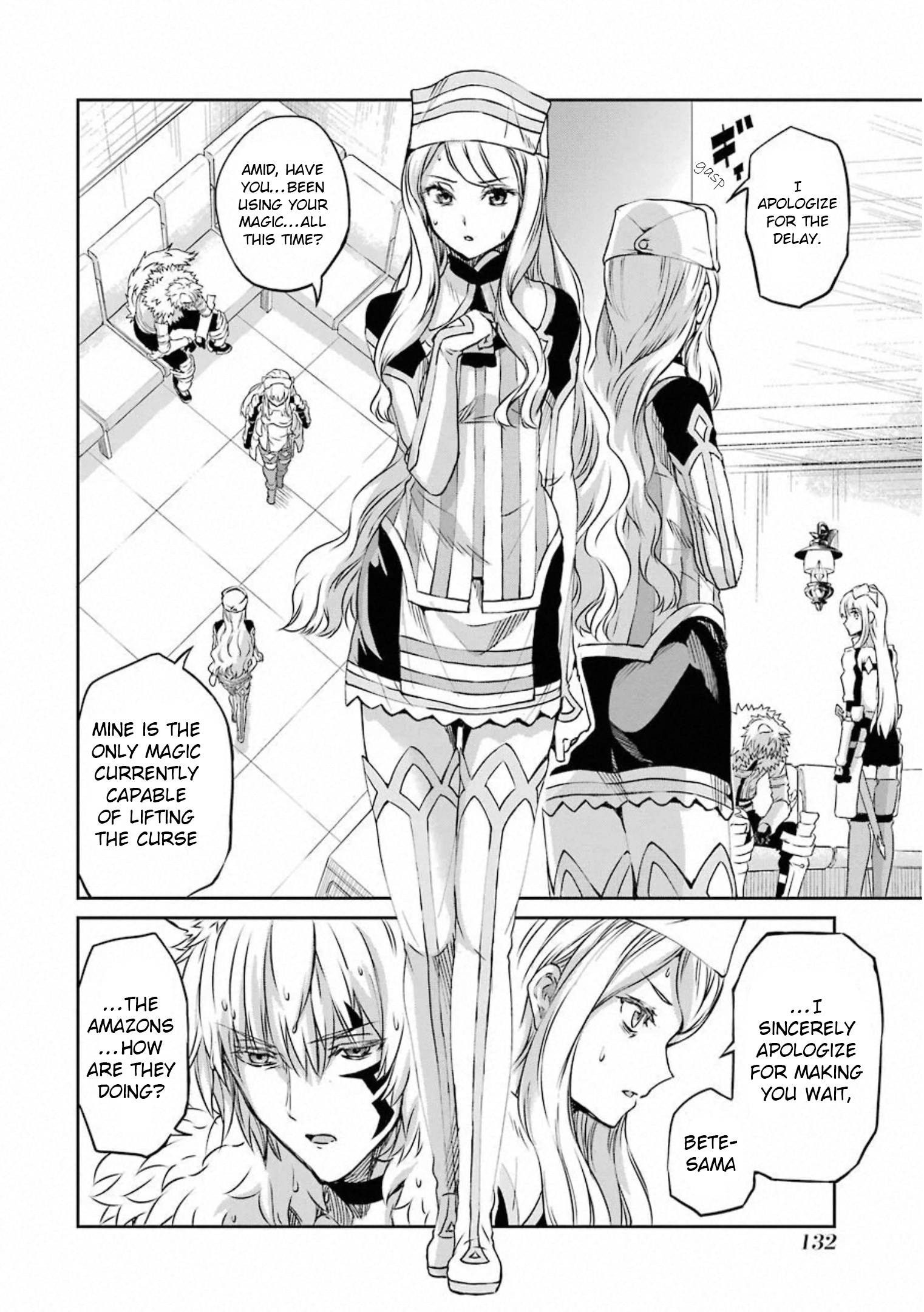 Page 3 of Chapter 74