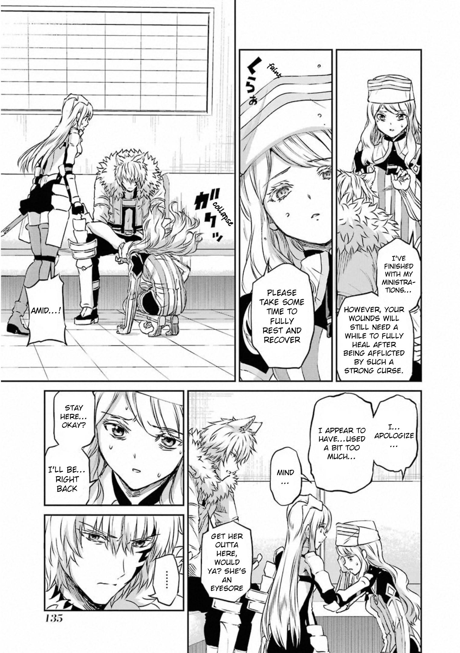 Page 6 of Chapter 74