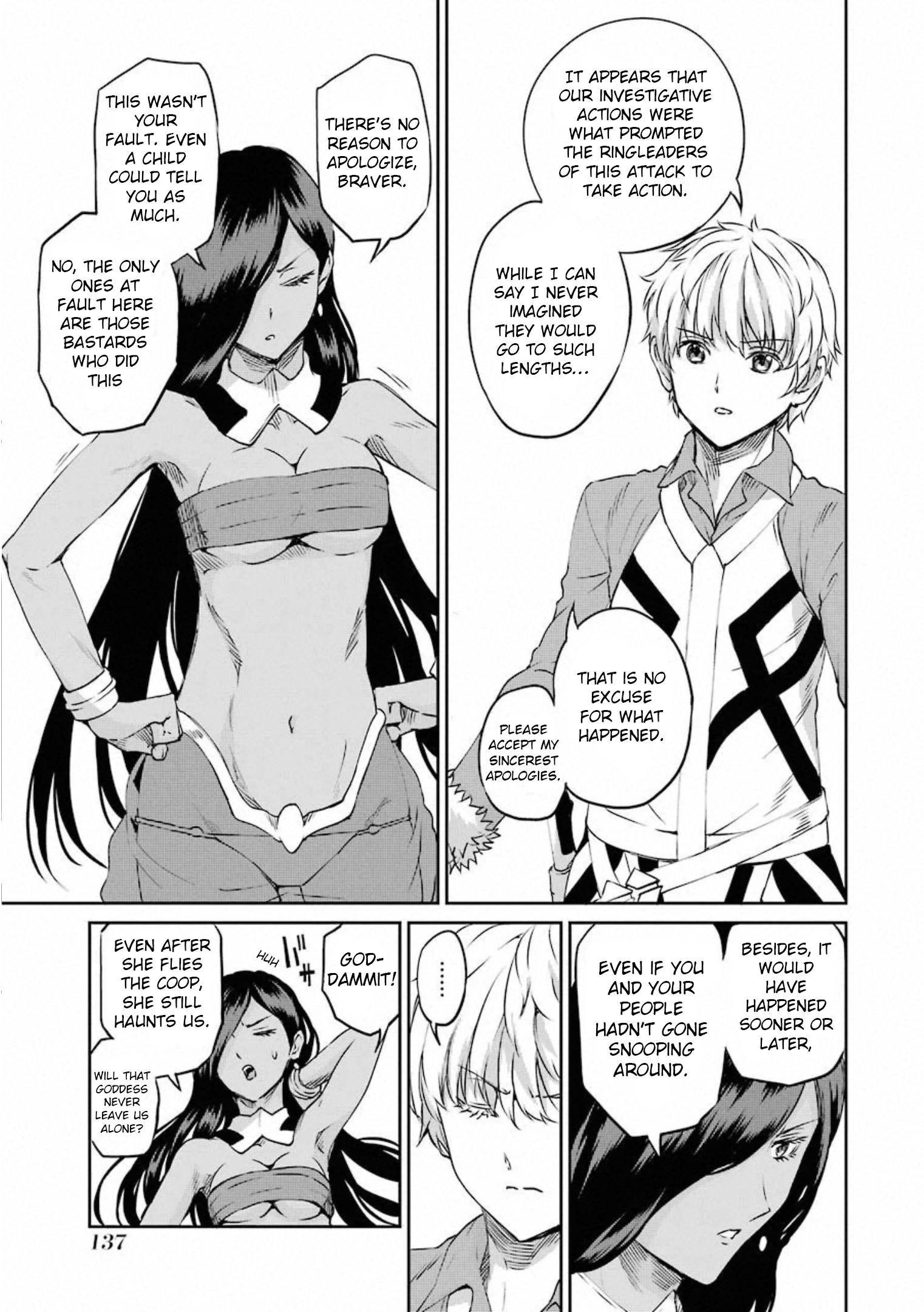 Page 8 of Chapter 74