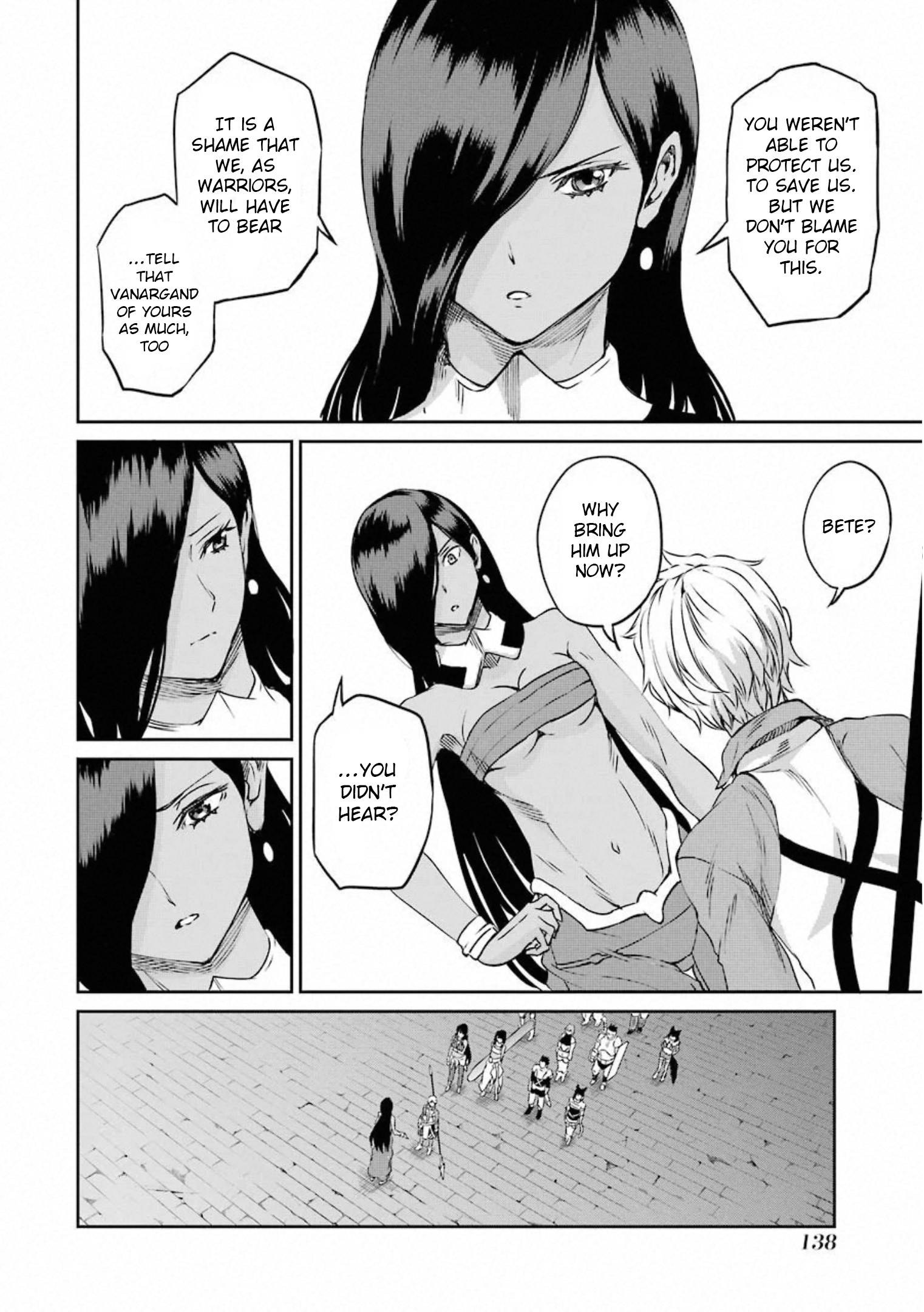 Page 9 of Chapter 74