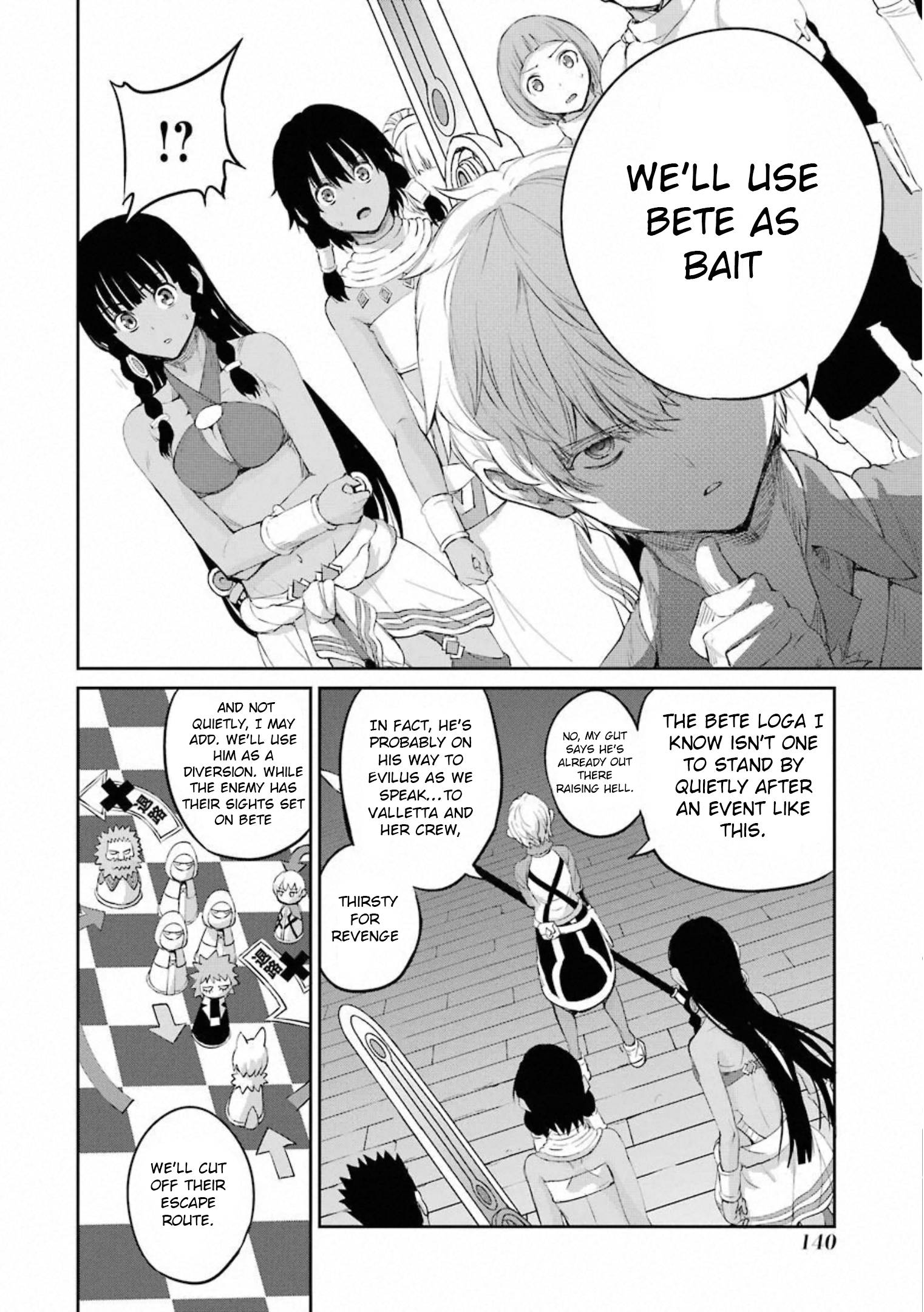 Page 11 of Chapter 74