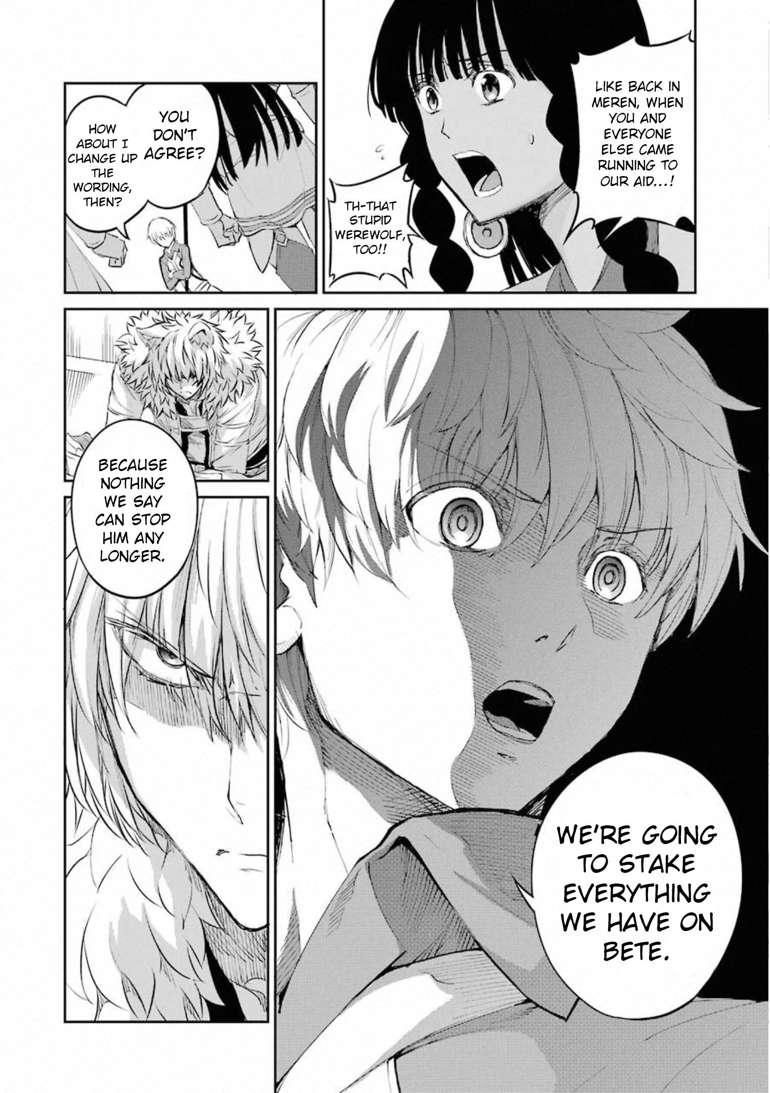 Page 13 of Chapter 74