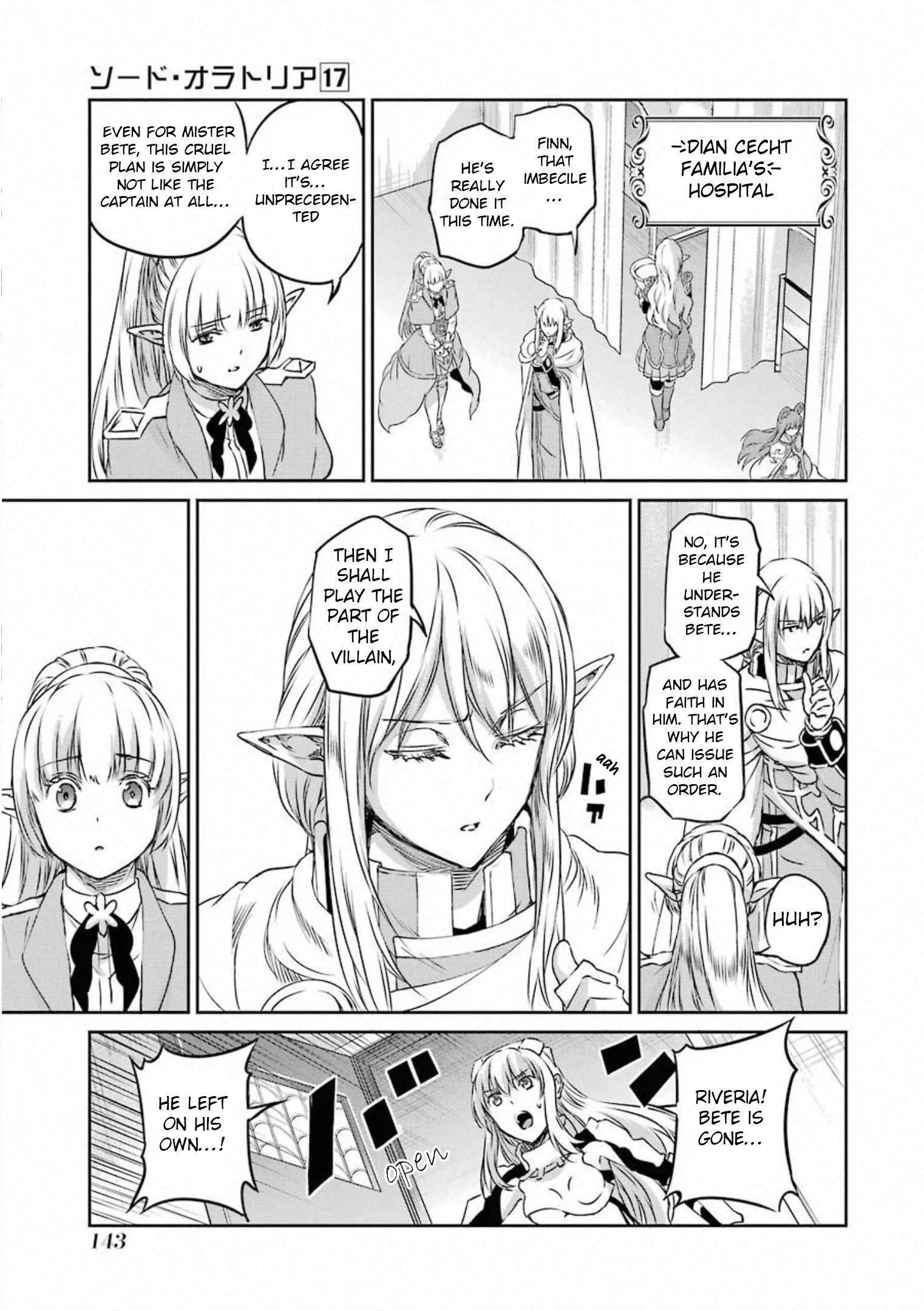 Page 14 of Chapter 74