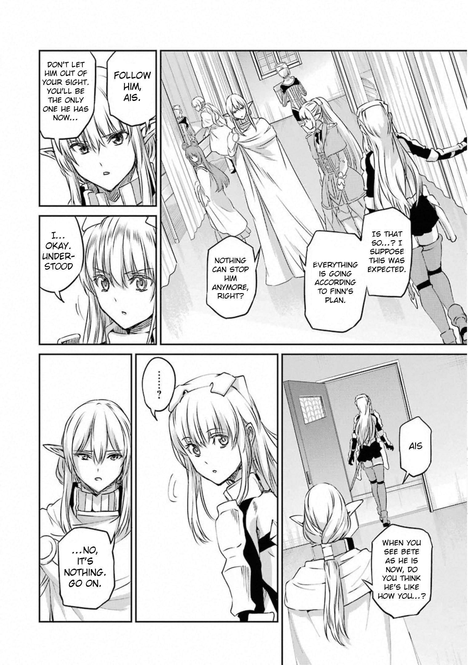 Page 15 of Chapter 74