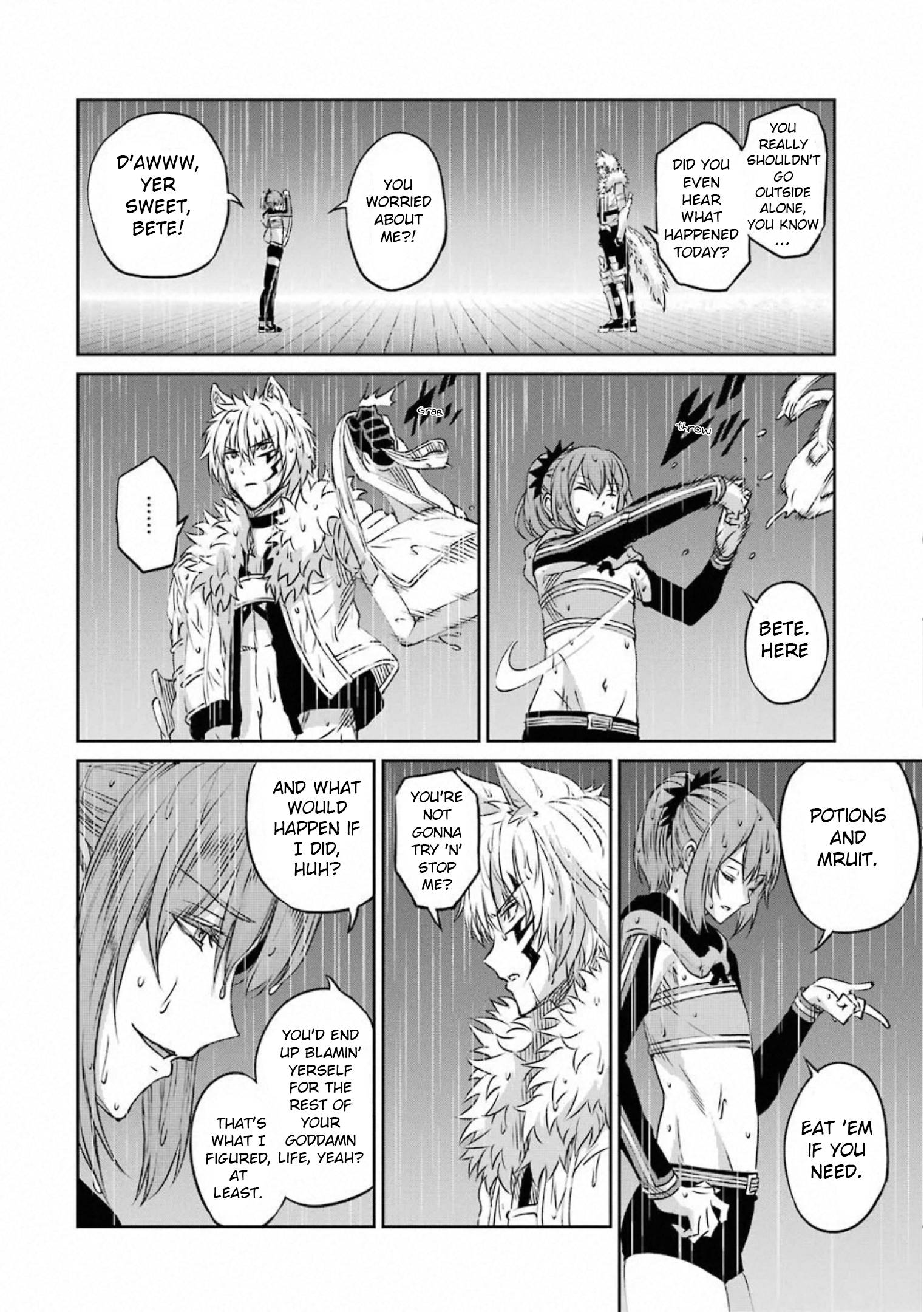 Page 17 of Chapter 74