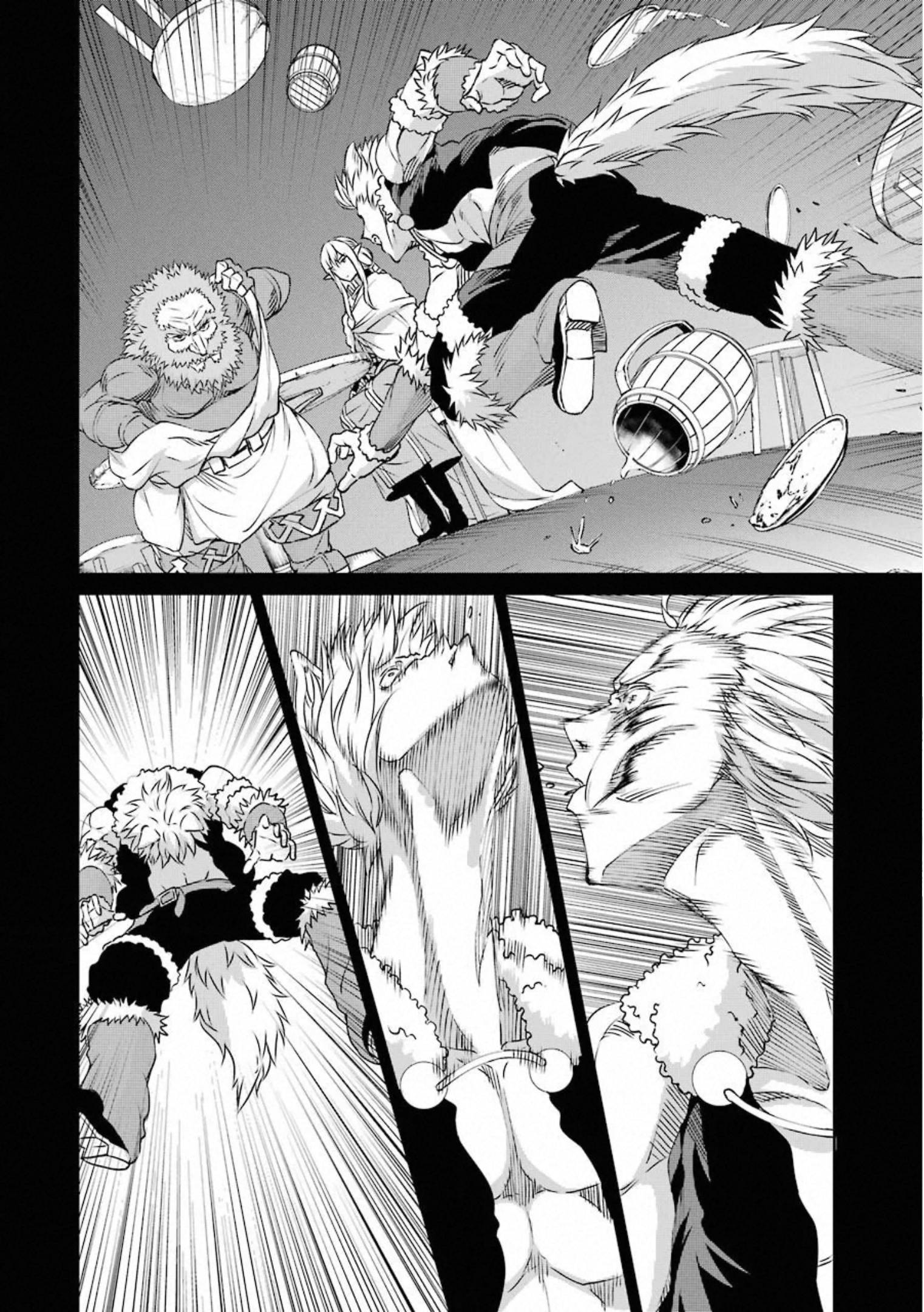 Page 26 of Chapter 74