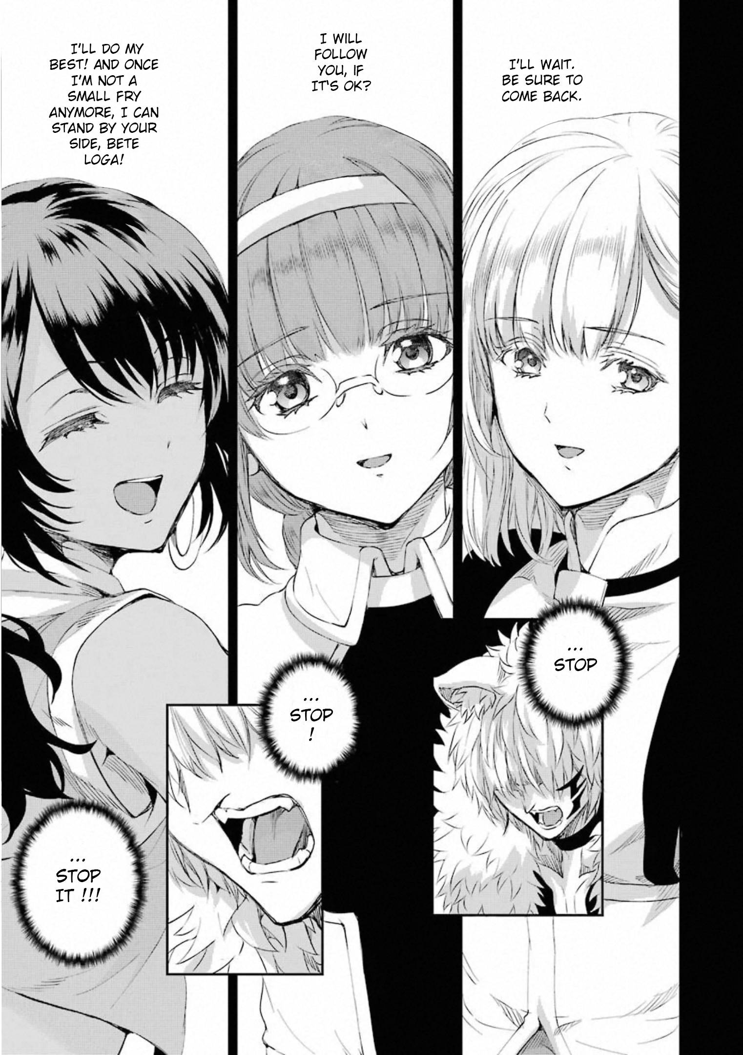 Page 37 of Chapter 74