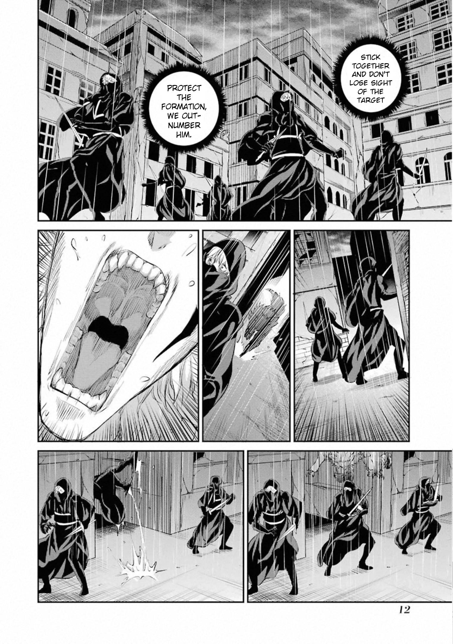 Page 14 of Chapter 75