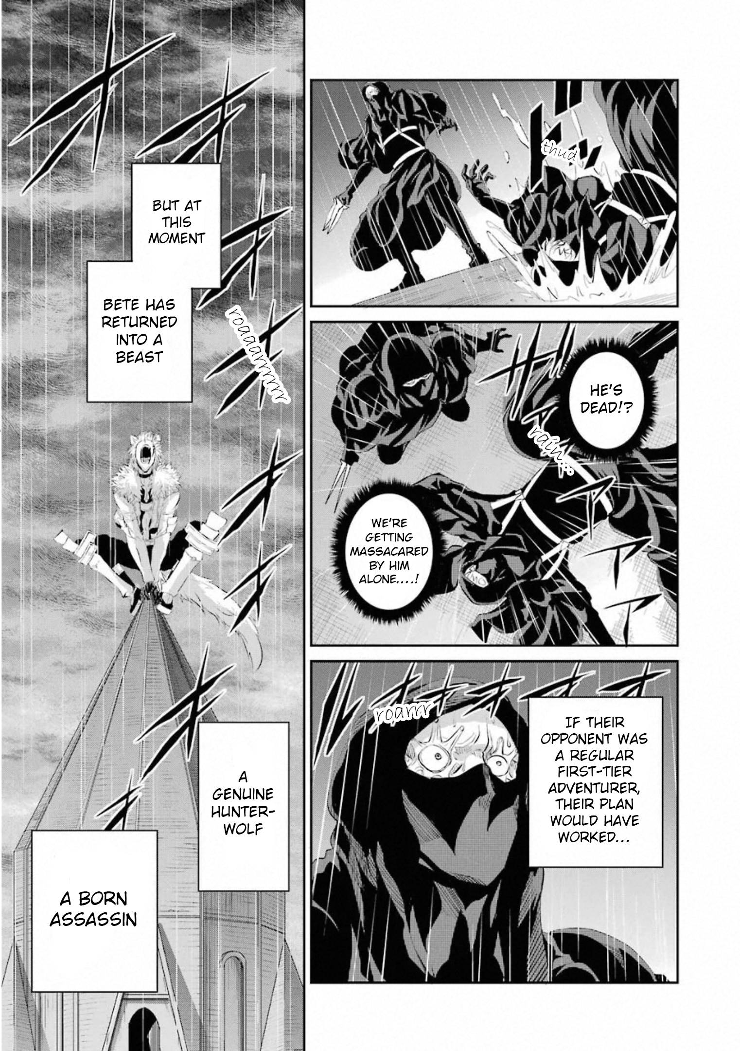 Page 15 of Chapter 75
