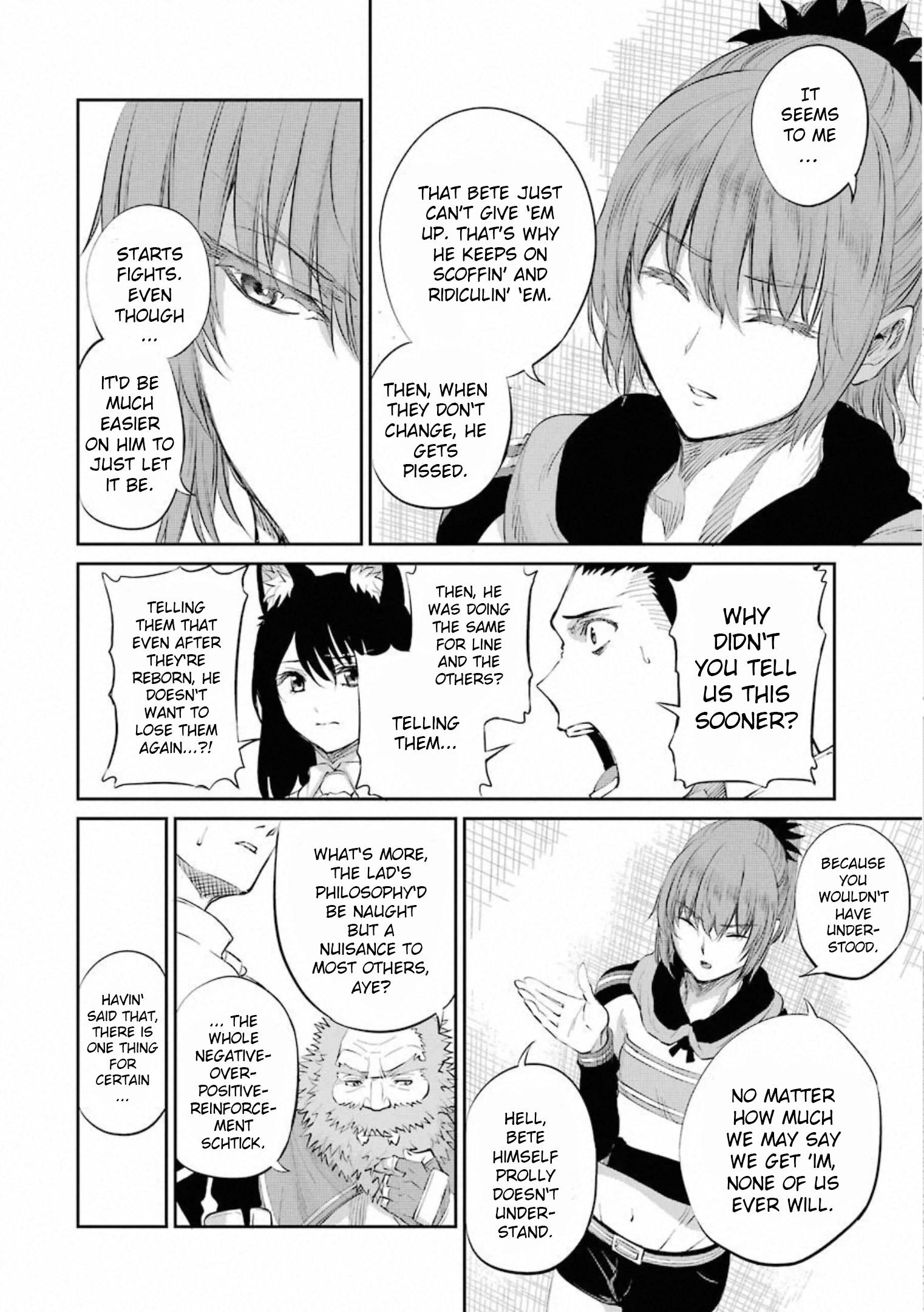 Page 31 of Chapter 75