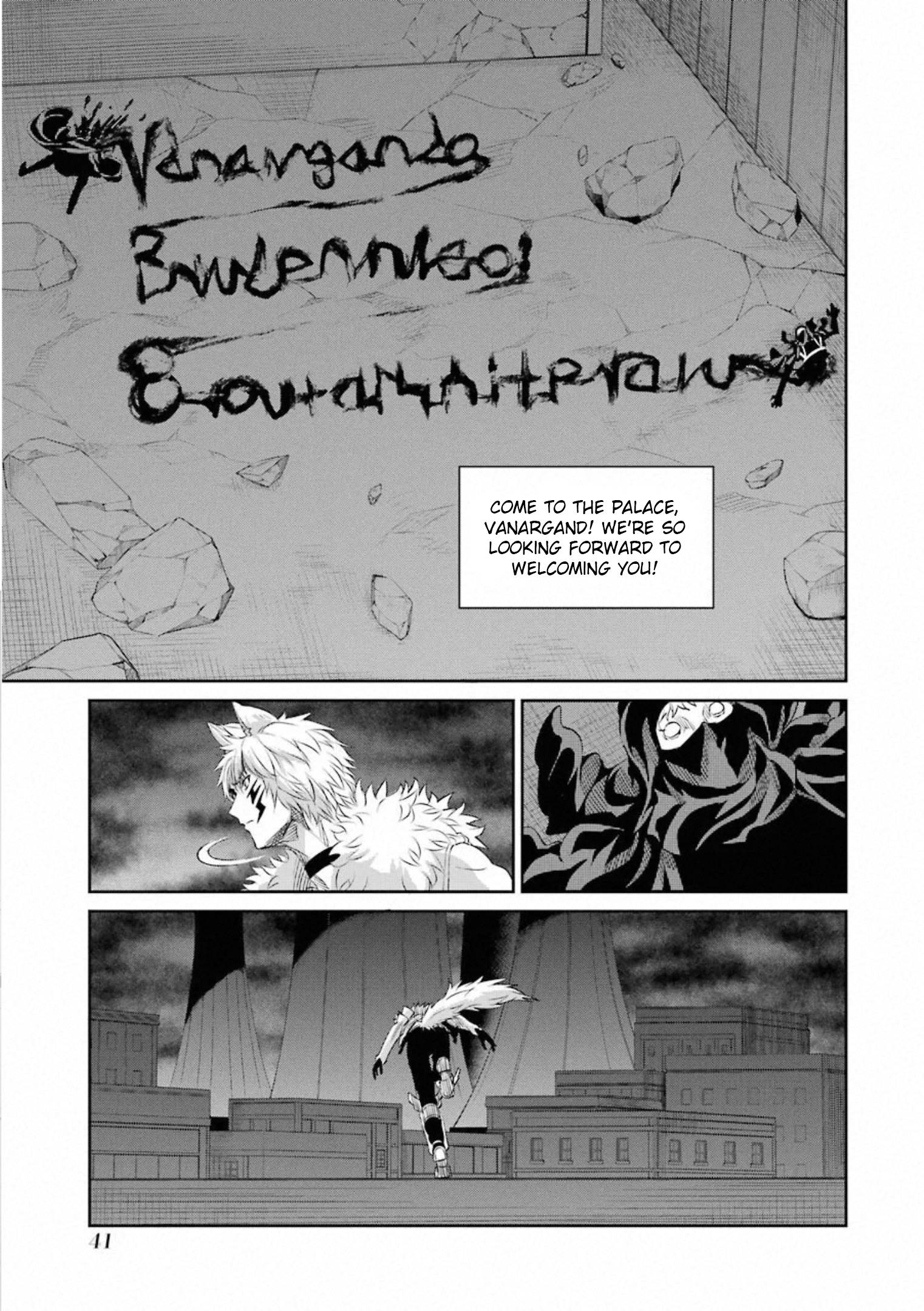 Page 42 of Chapter 75