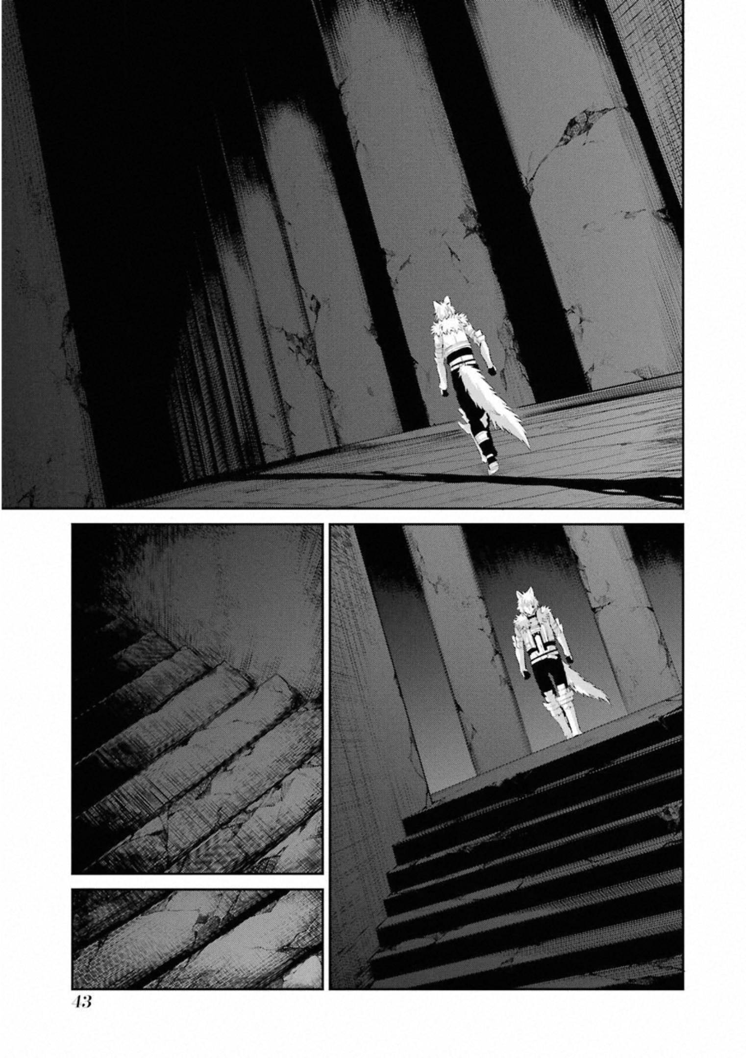 Page 44 of Chapter 75