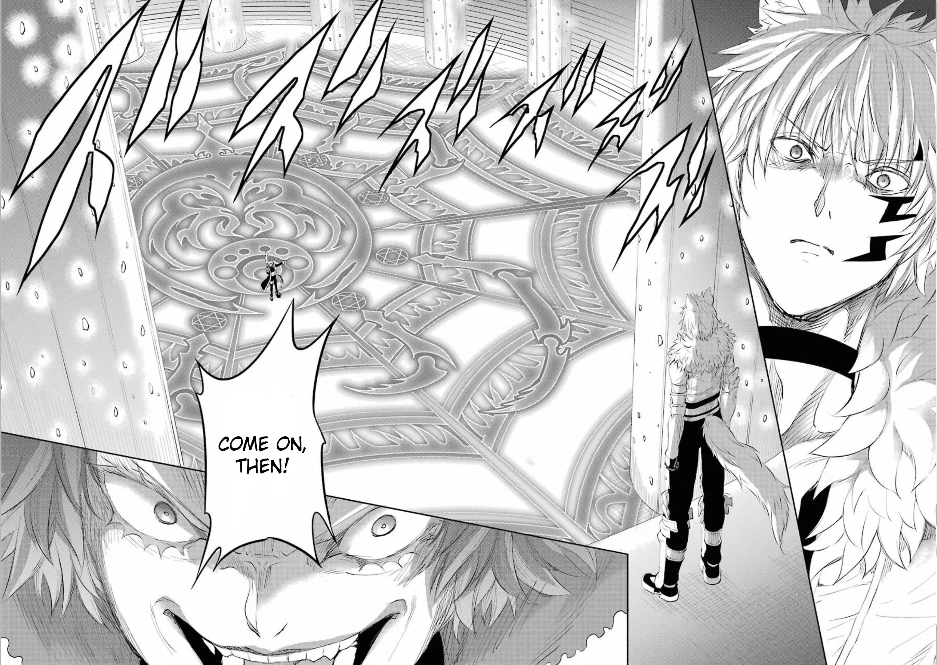 Page 47 of Chapter 75