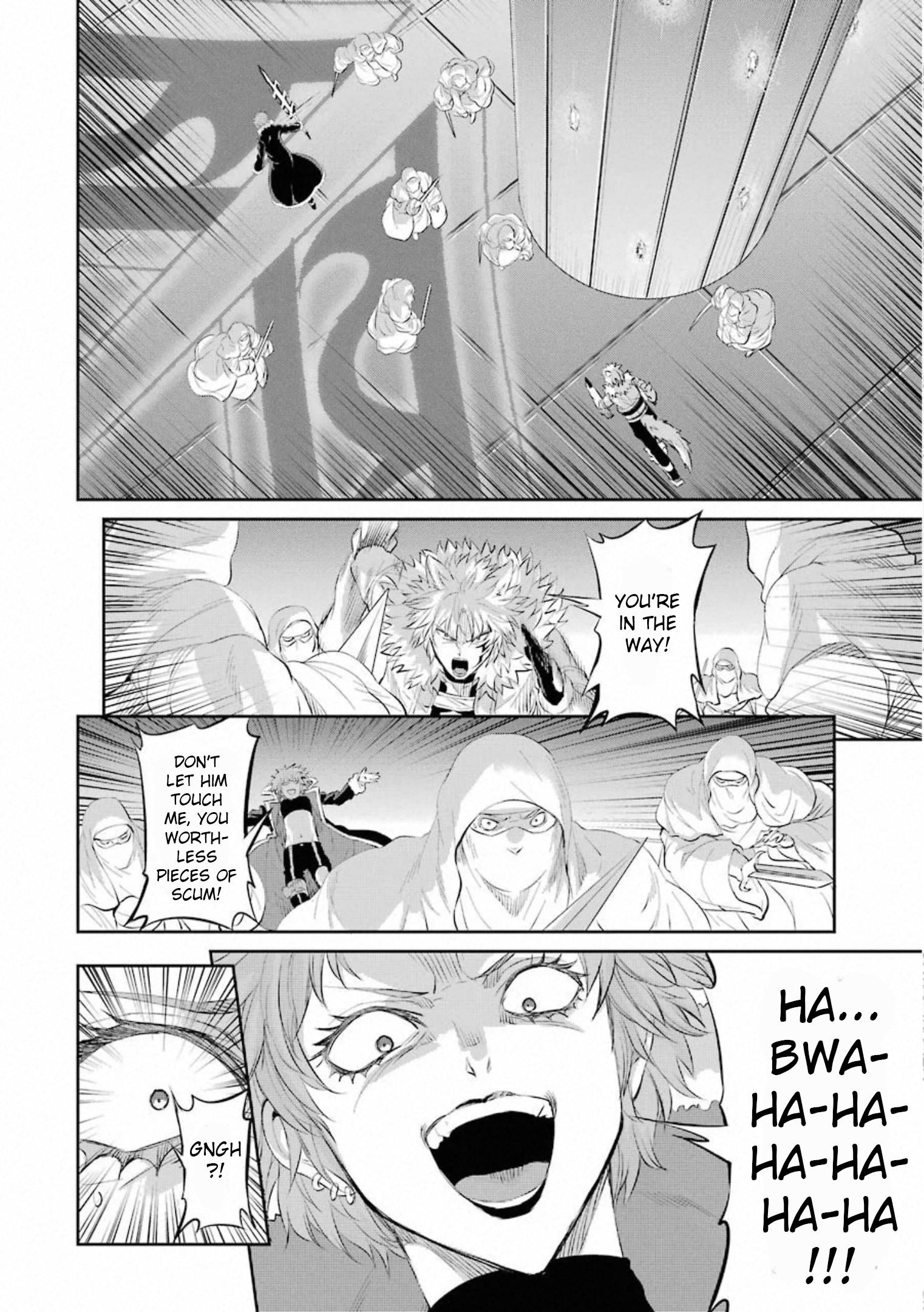 Page 5 of Chapter 76