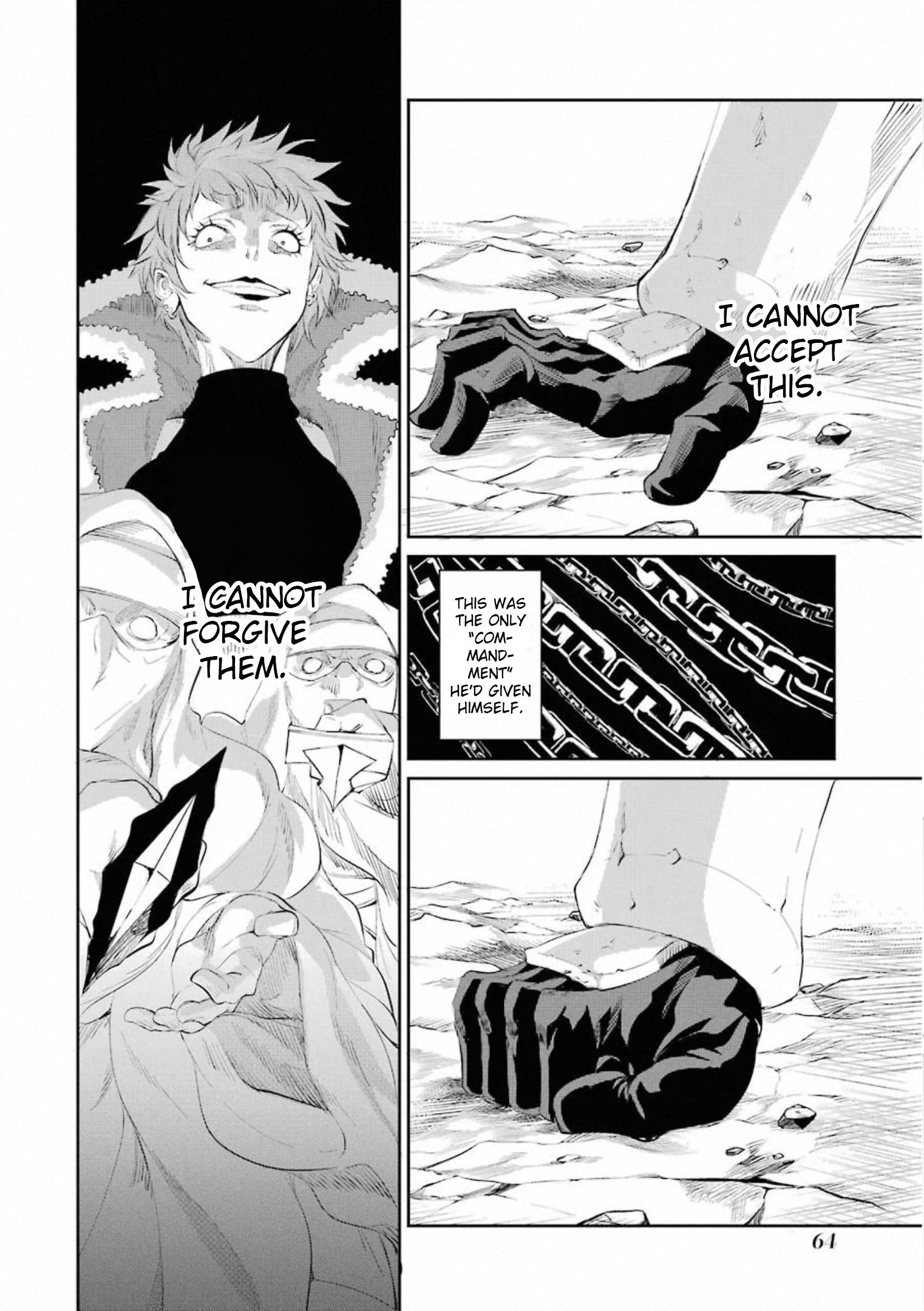 Page 17 of Chapter 76