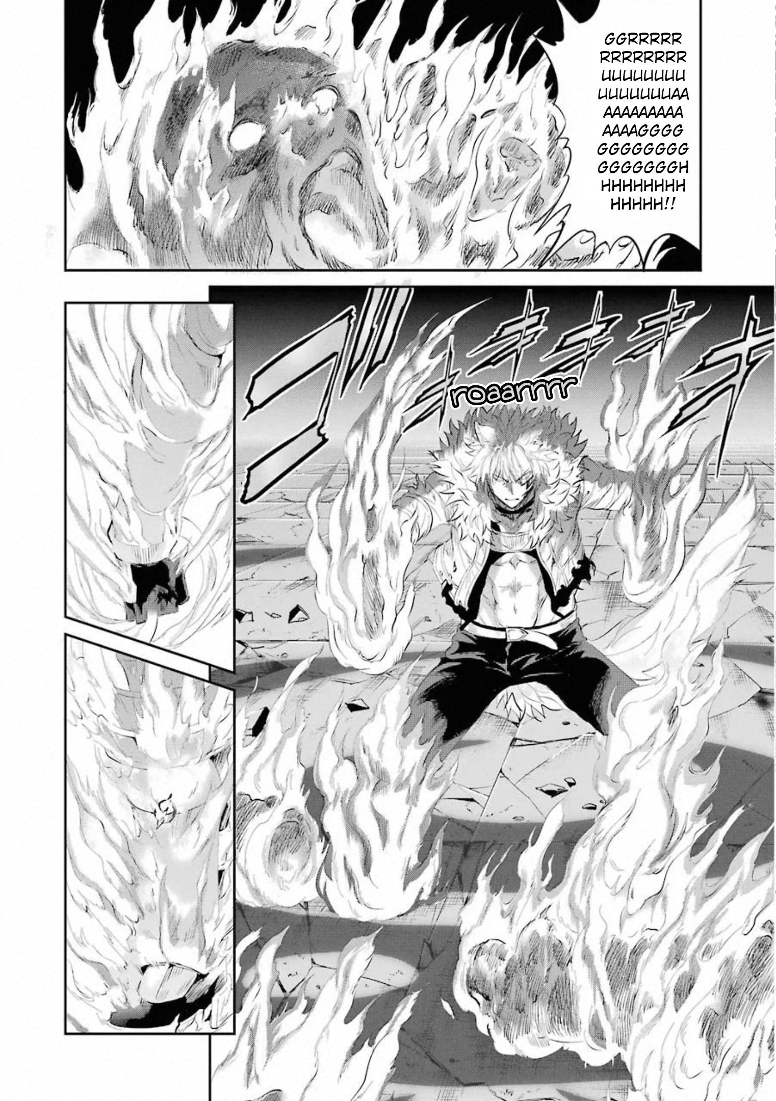 Page 26 of Chapter 76