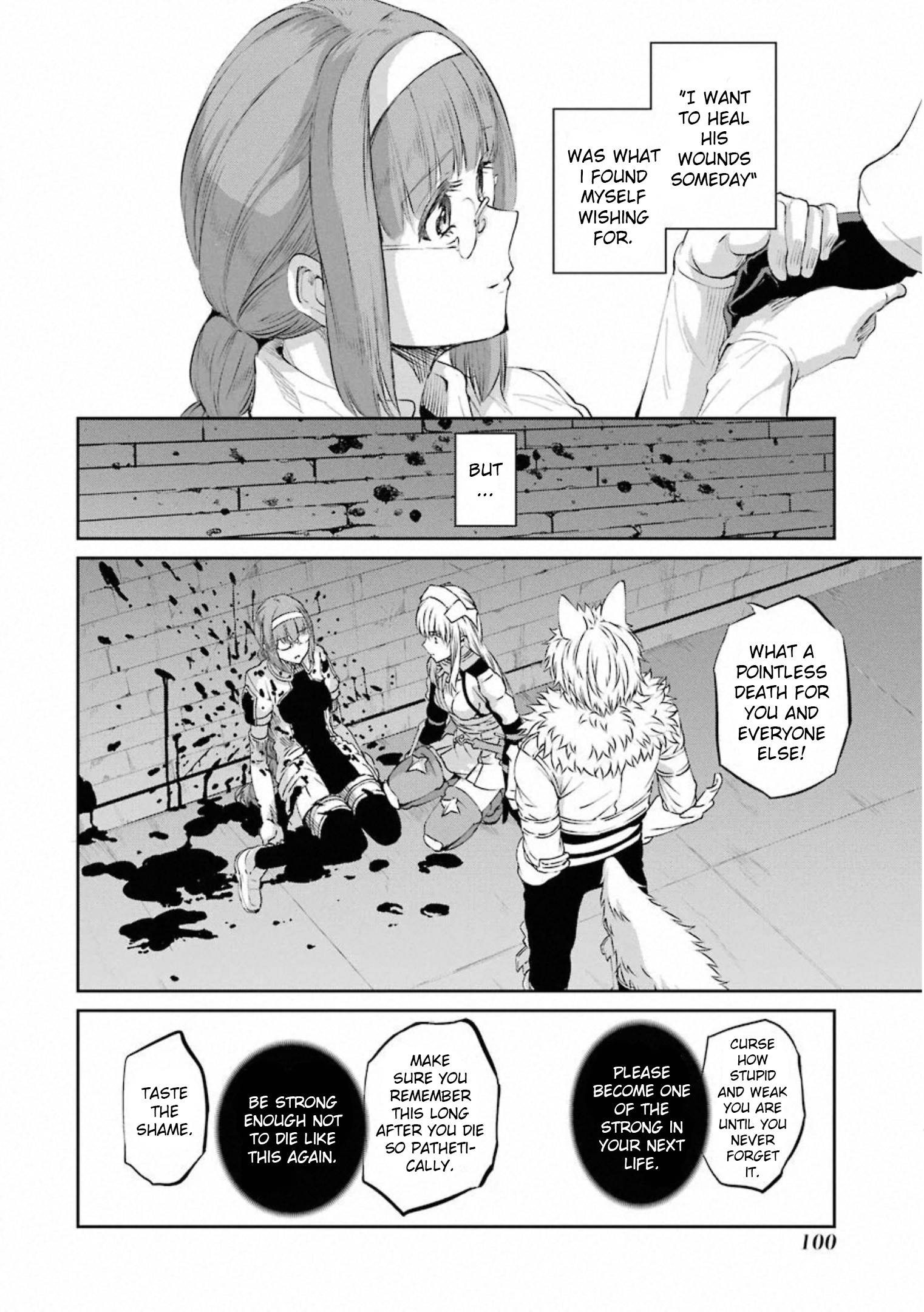 Page 3 of Chapter 77