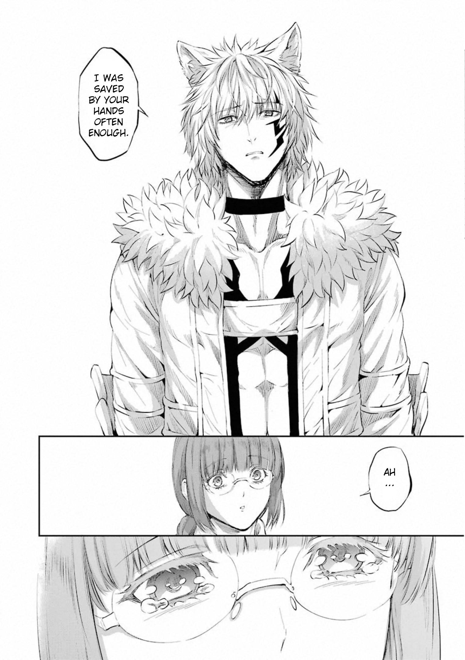 Page 5 of Chapter 77