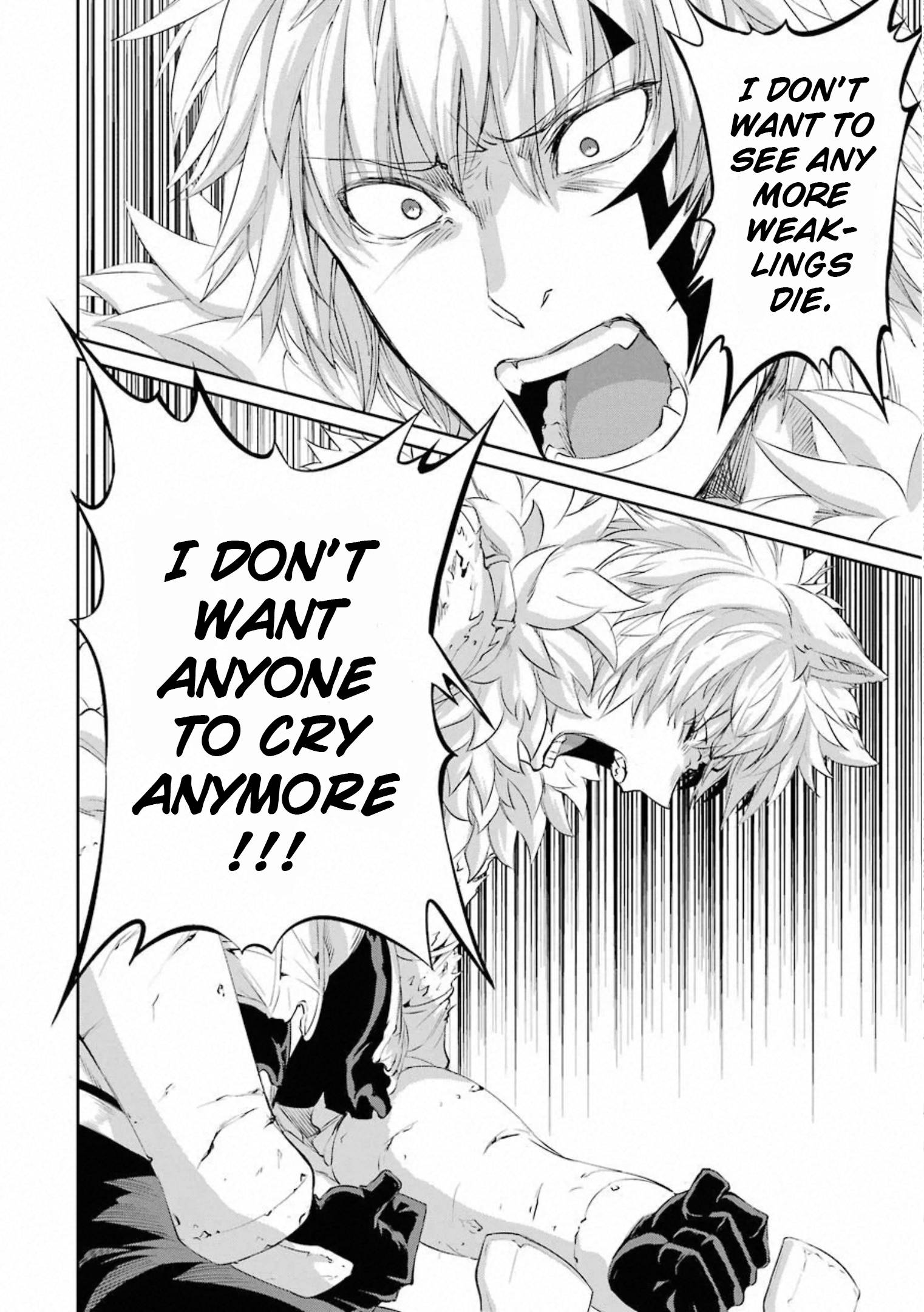 Page 17 of Chapter 77