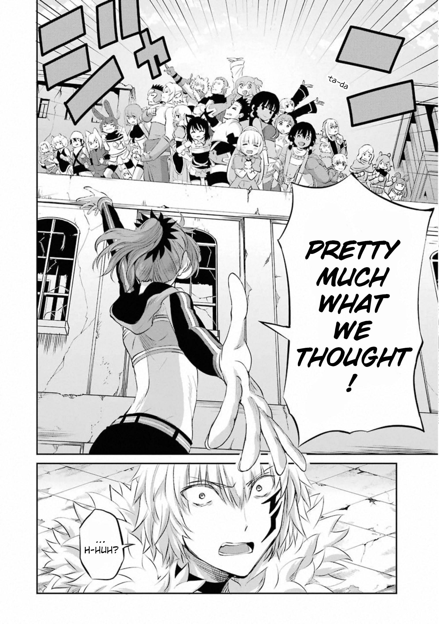 Page 19 of Chapter 77