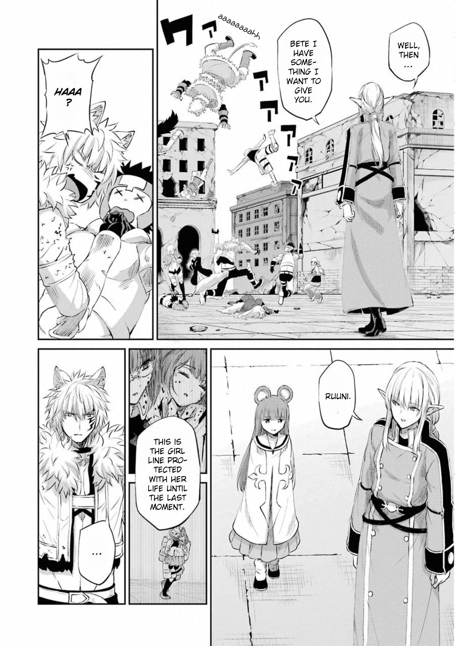 Page 23 of Chapter 77