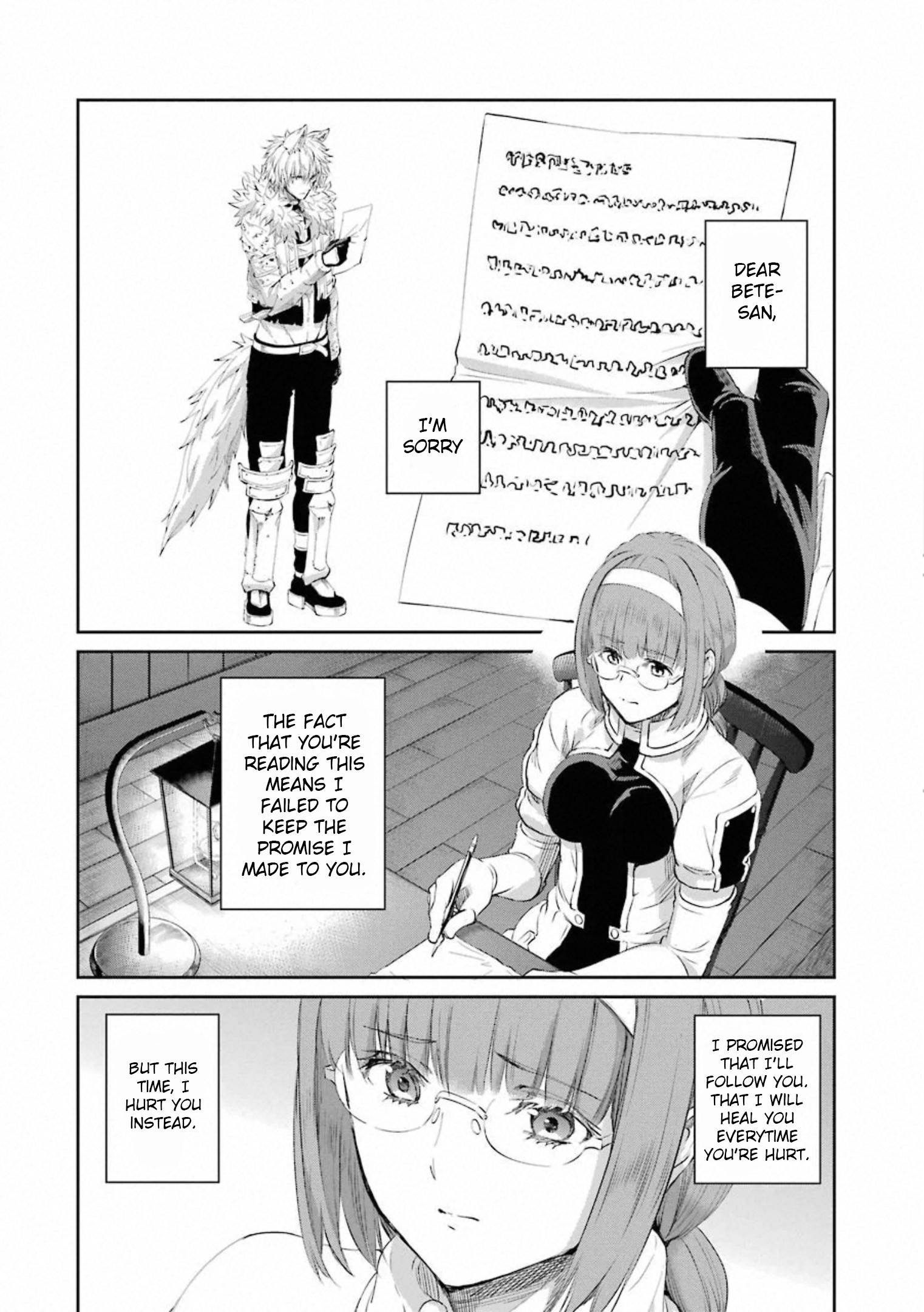 Page 25 of Chapter 77