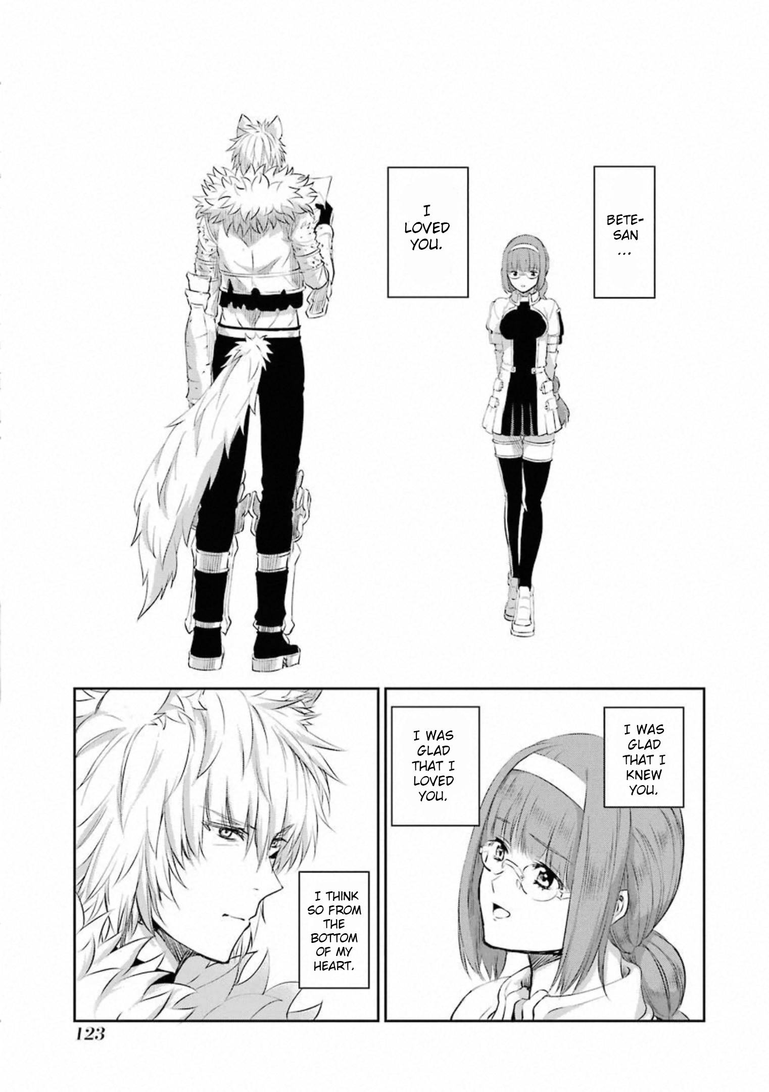 Page 26 of Chapter 77