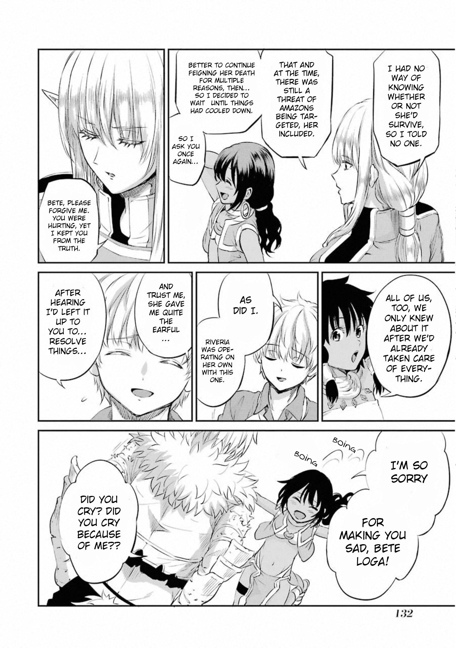 Page 34 of Chapter 77