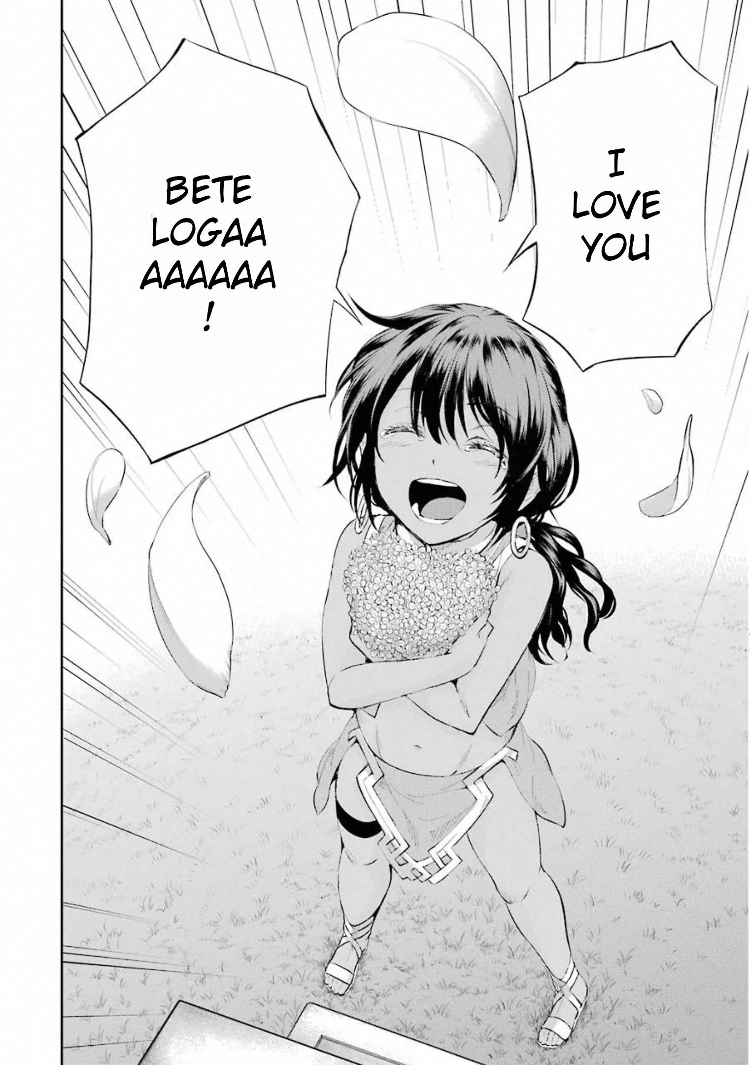 Page 46 of Chapter 77