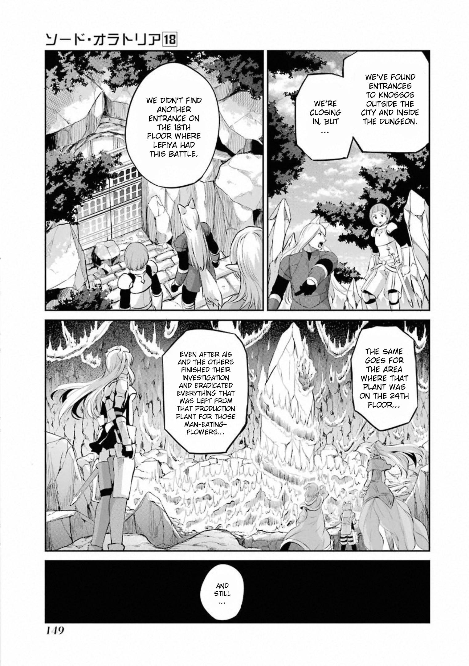 Page 4 of Chapter 78