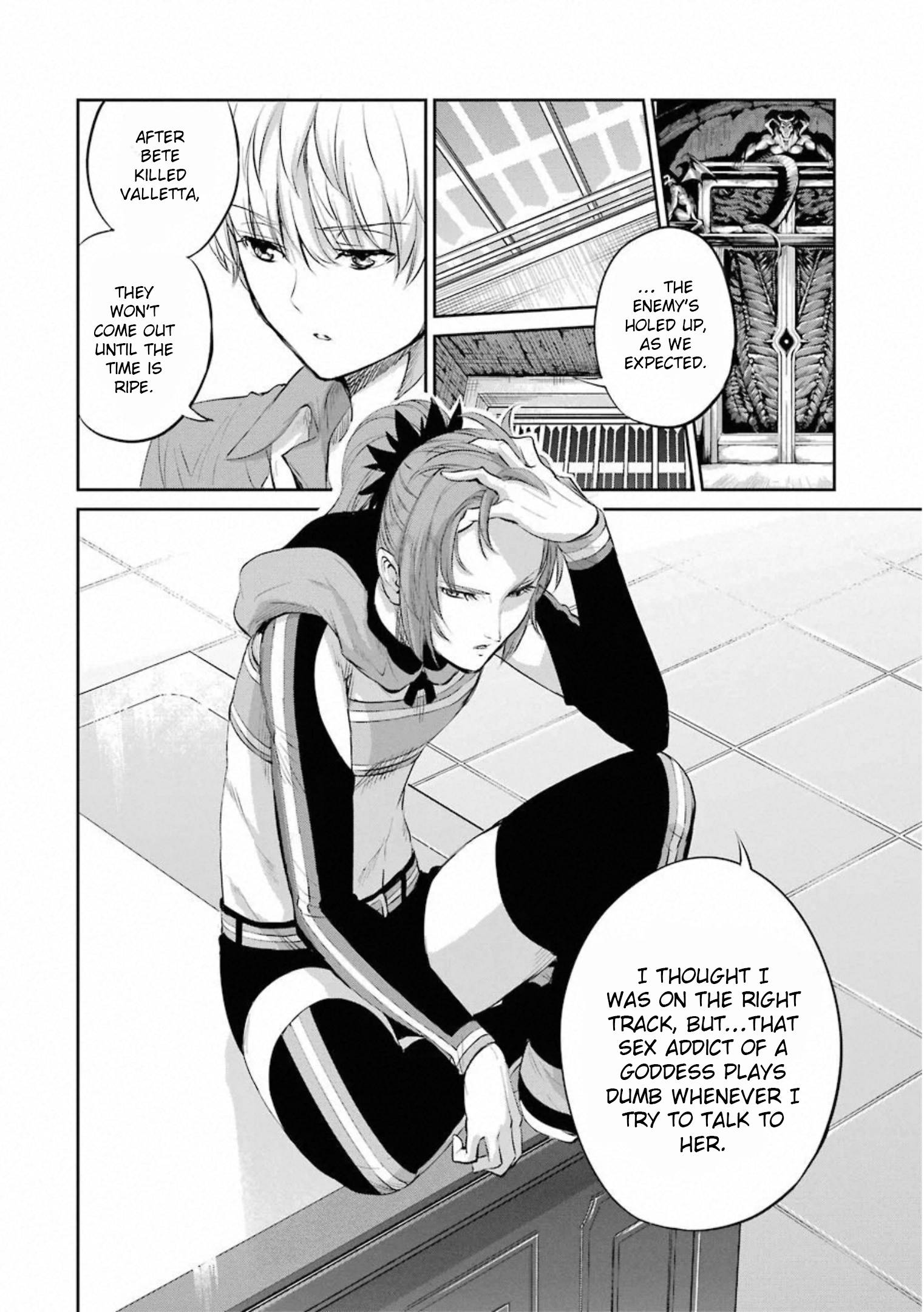 Page 5 of Chapter 78