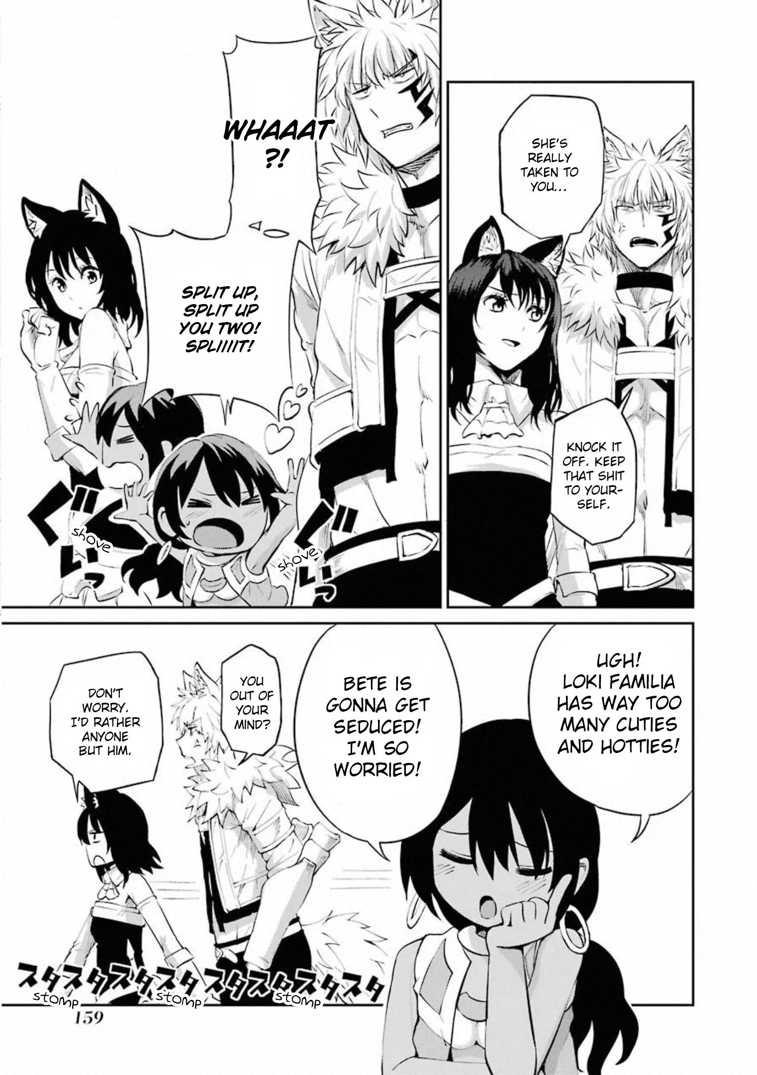 Page 14 of Chapter 78