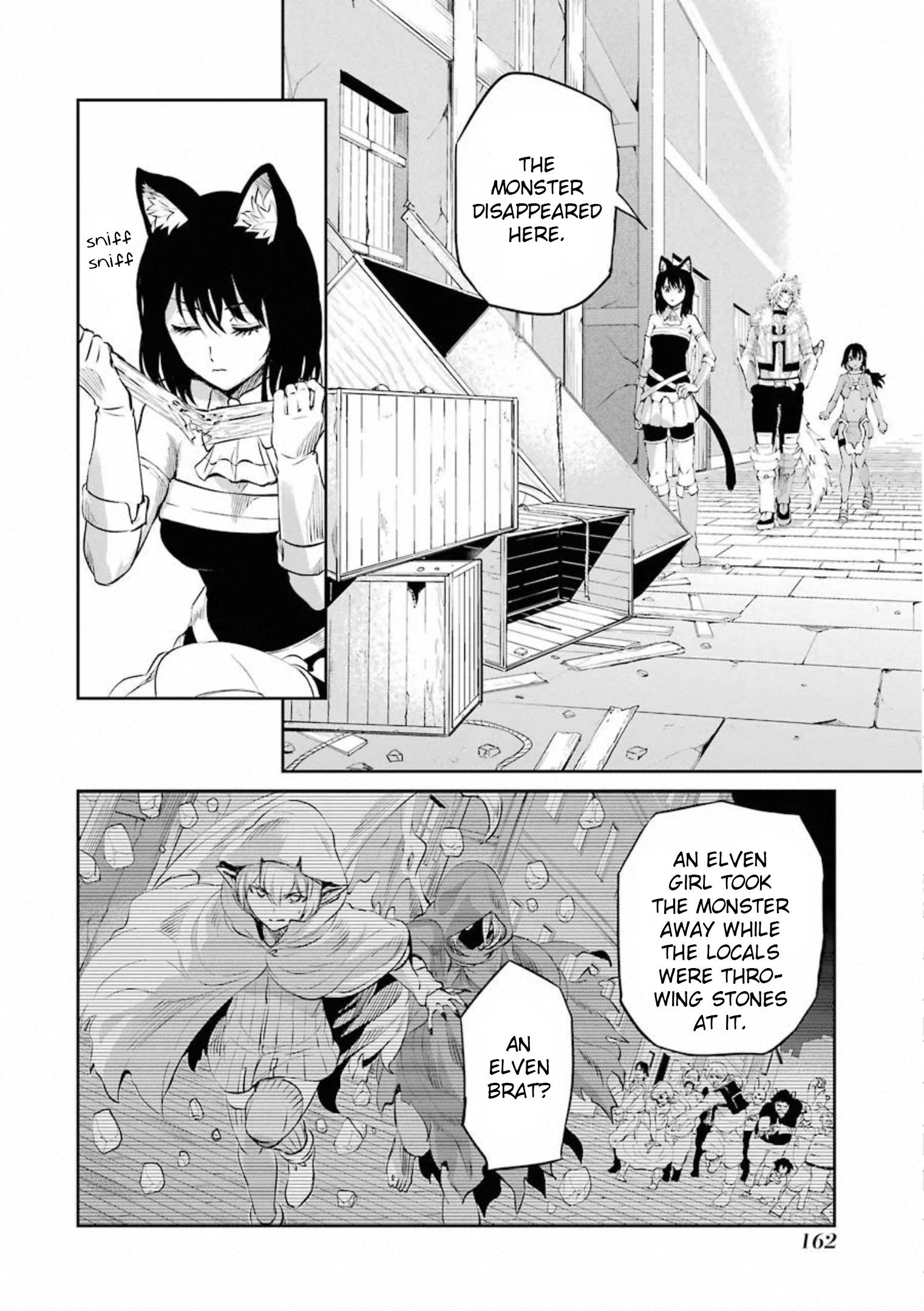 Page 17 of Chapter 78