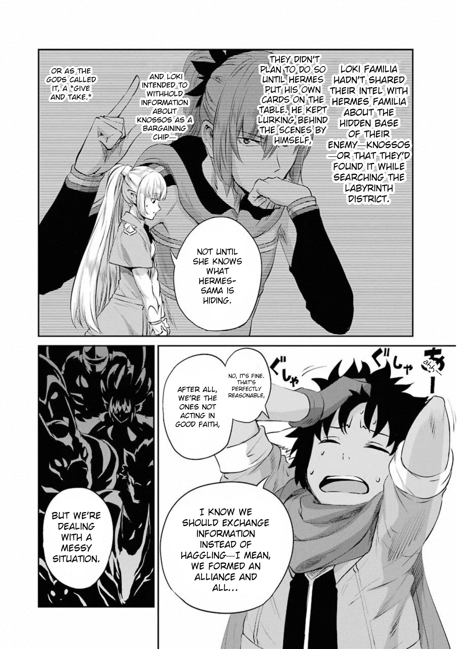 Page 27 of Chapter 78