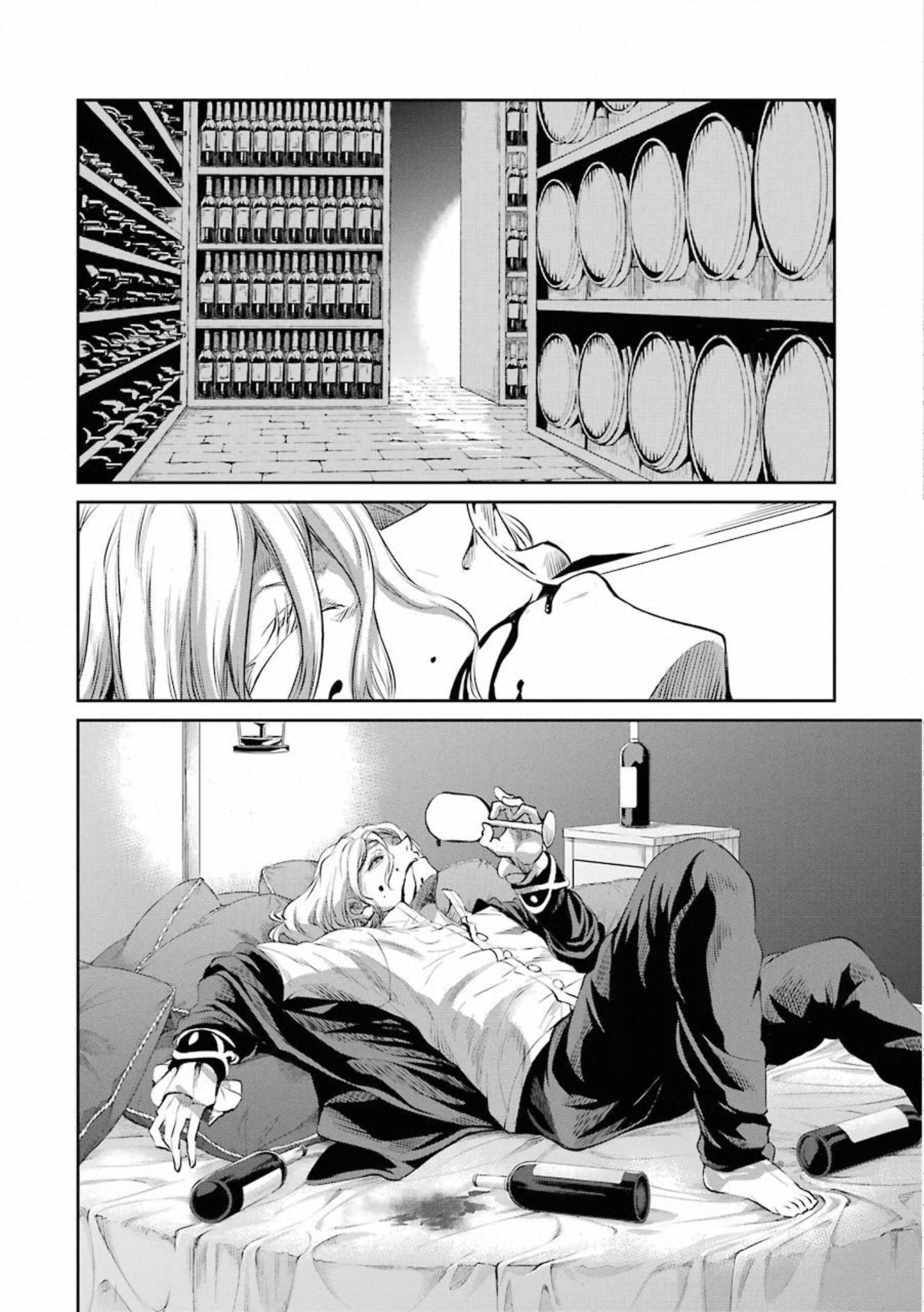 Page 29 of Chapter 78