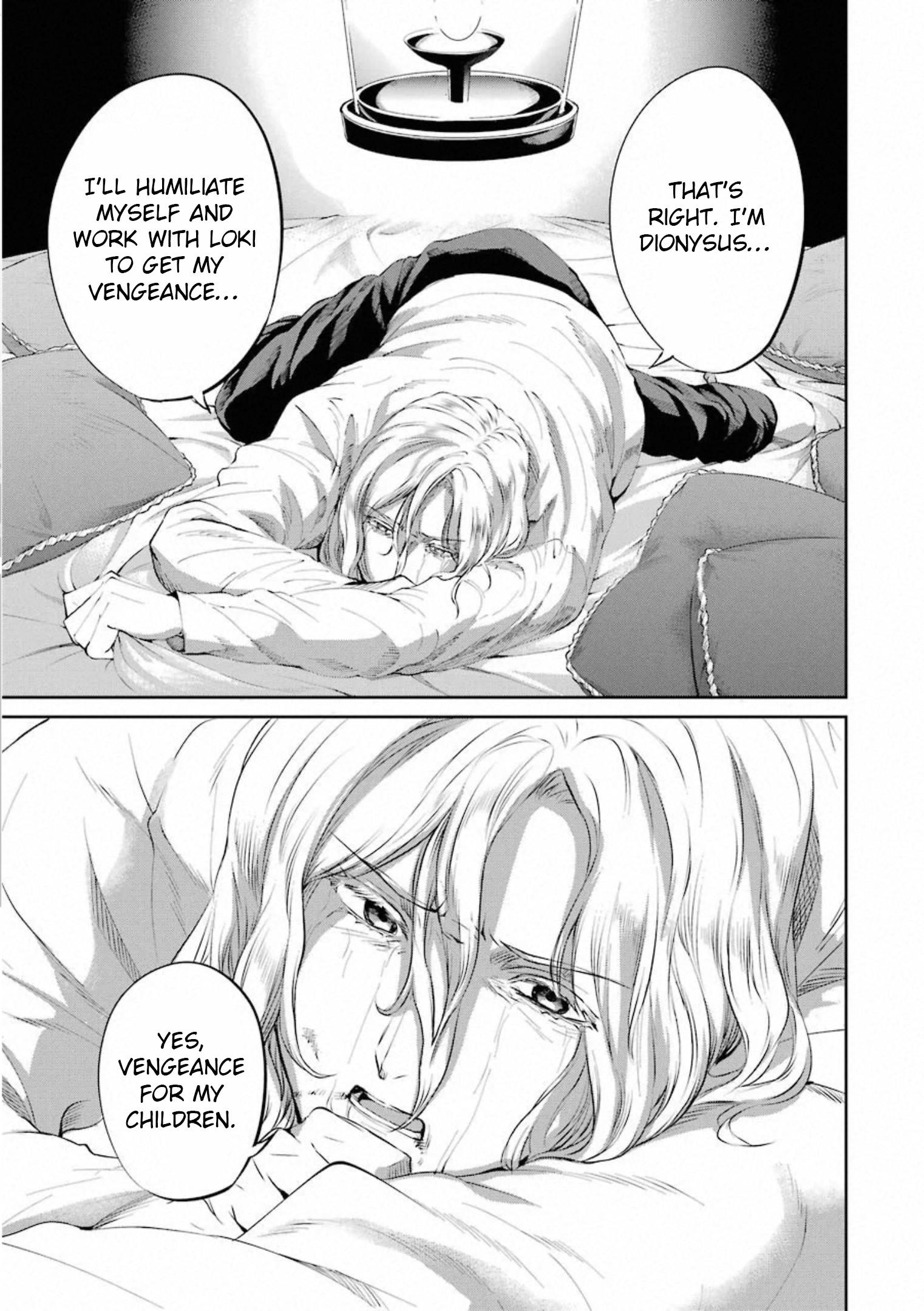 Page 32 of Chapter 78