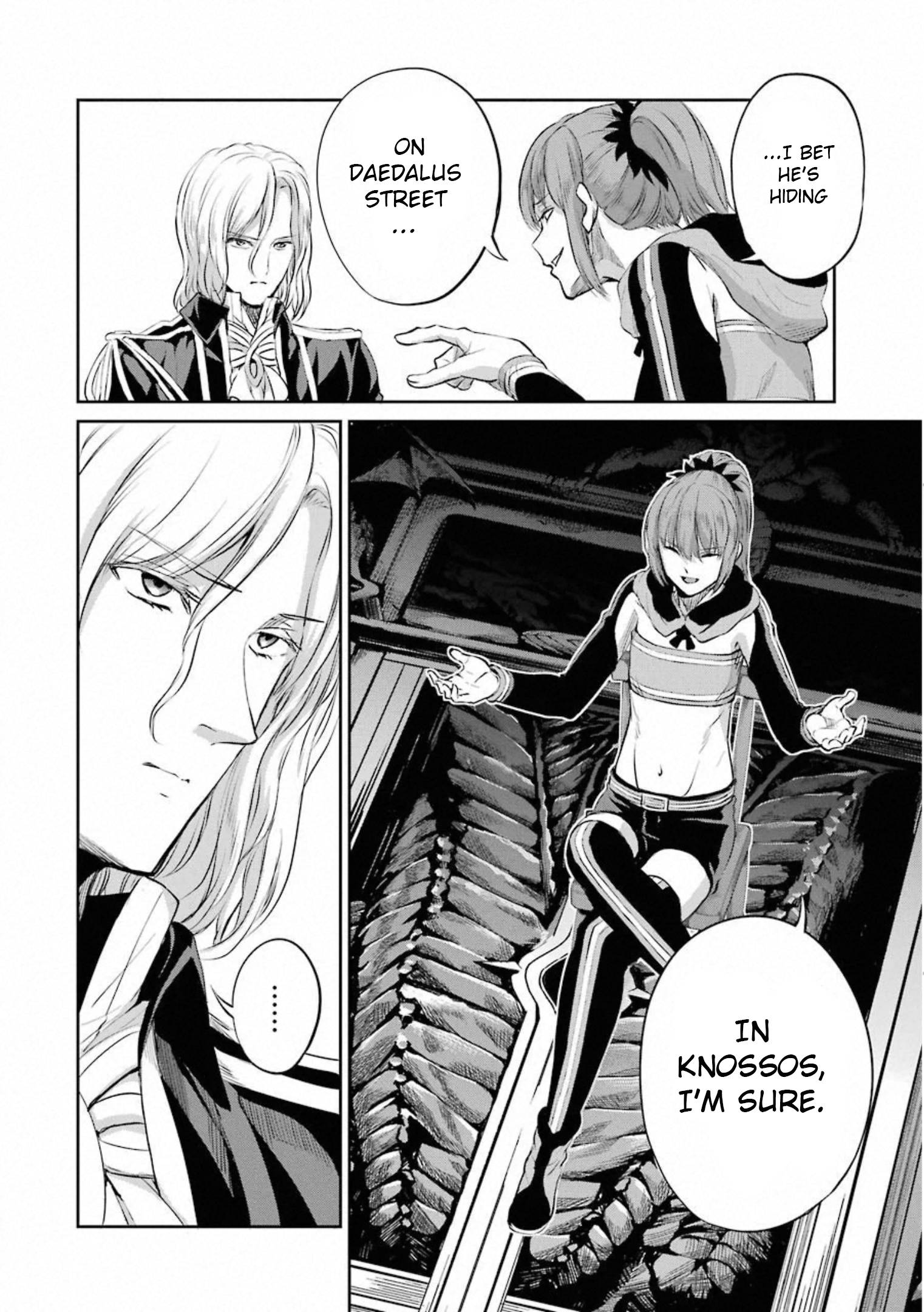 Page 35 of Chapter 78