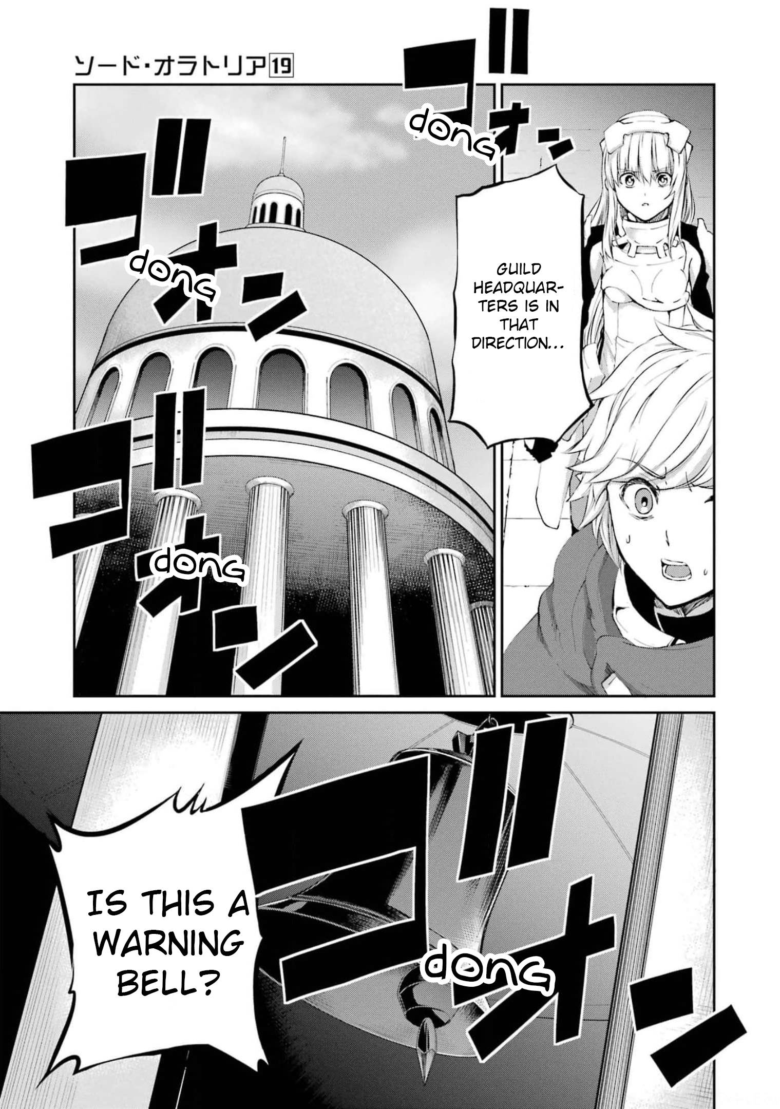 Page 15 of Chapter 79