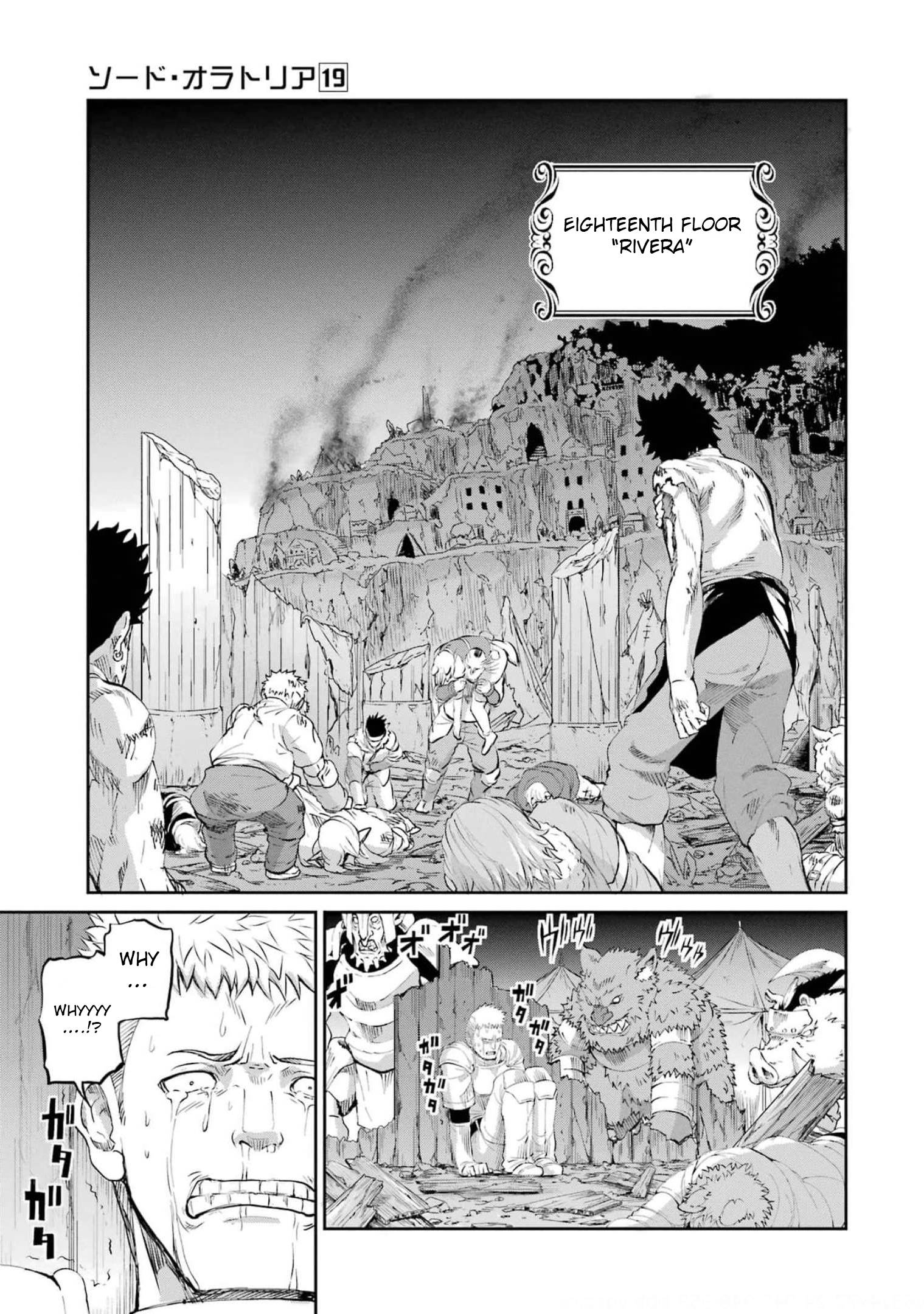 Page 17 of Chapter 79
