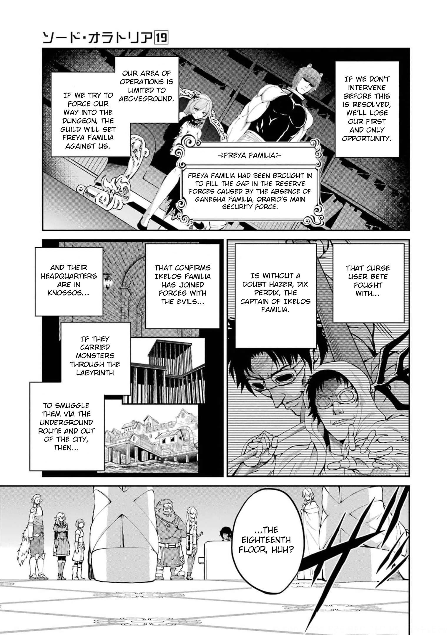 Page 34 of Chapter 79